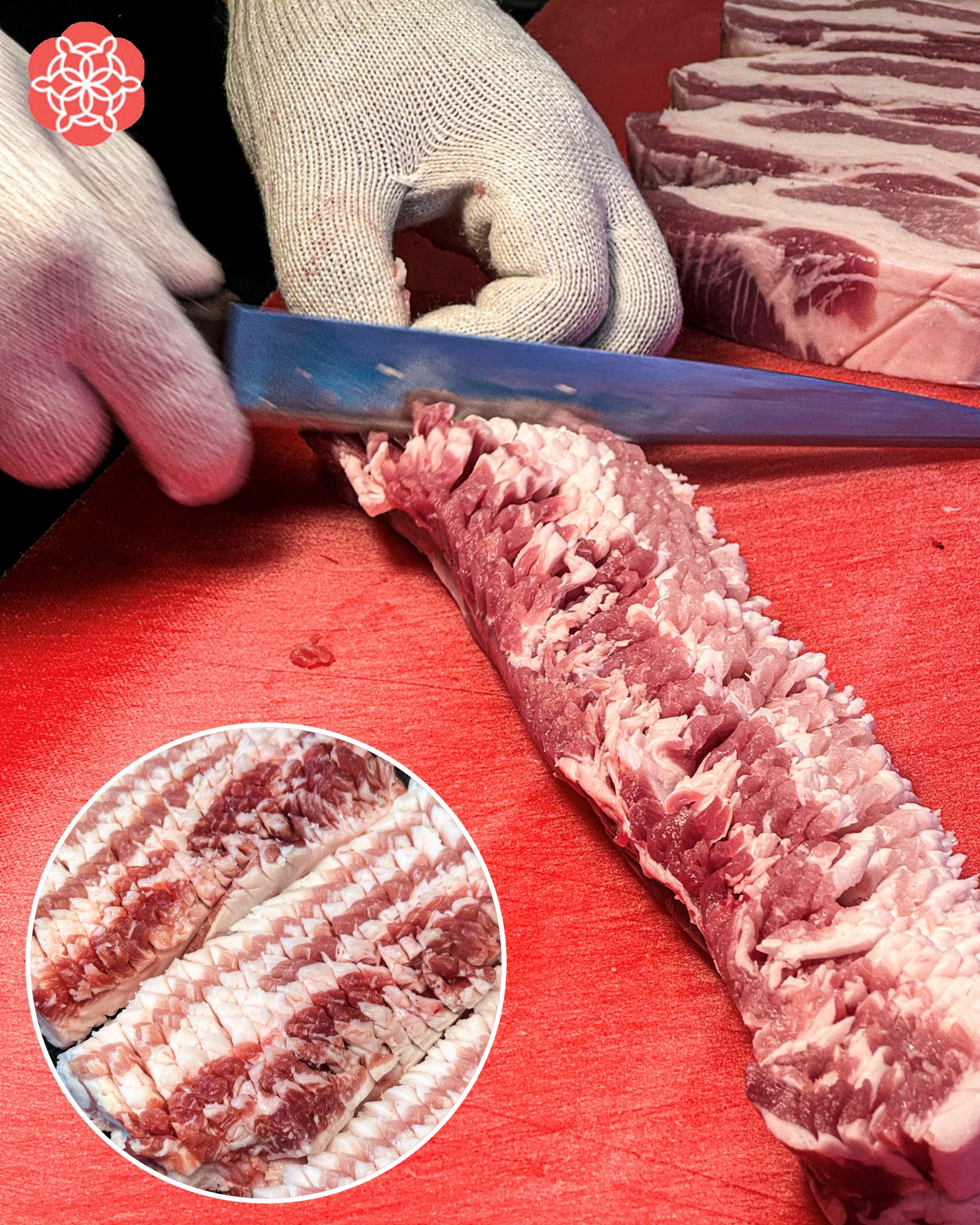 군산꽃삼겹 디오션점