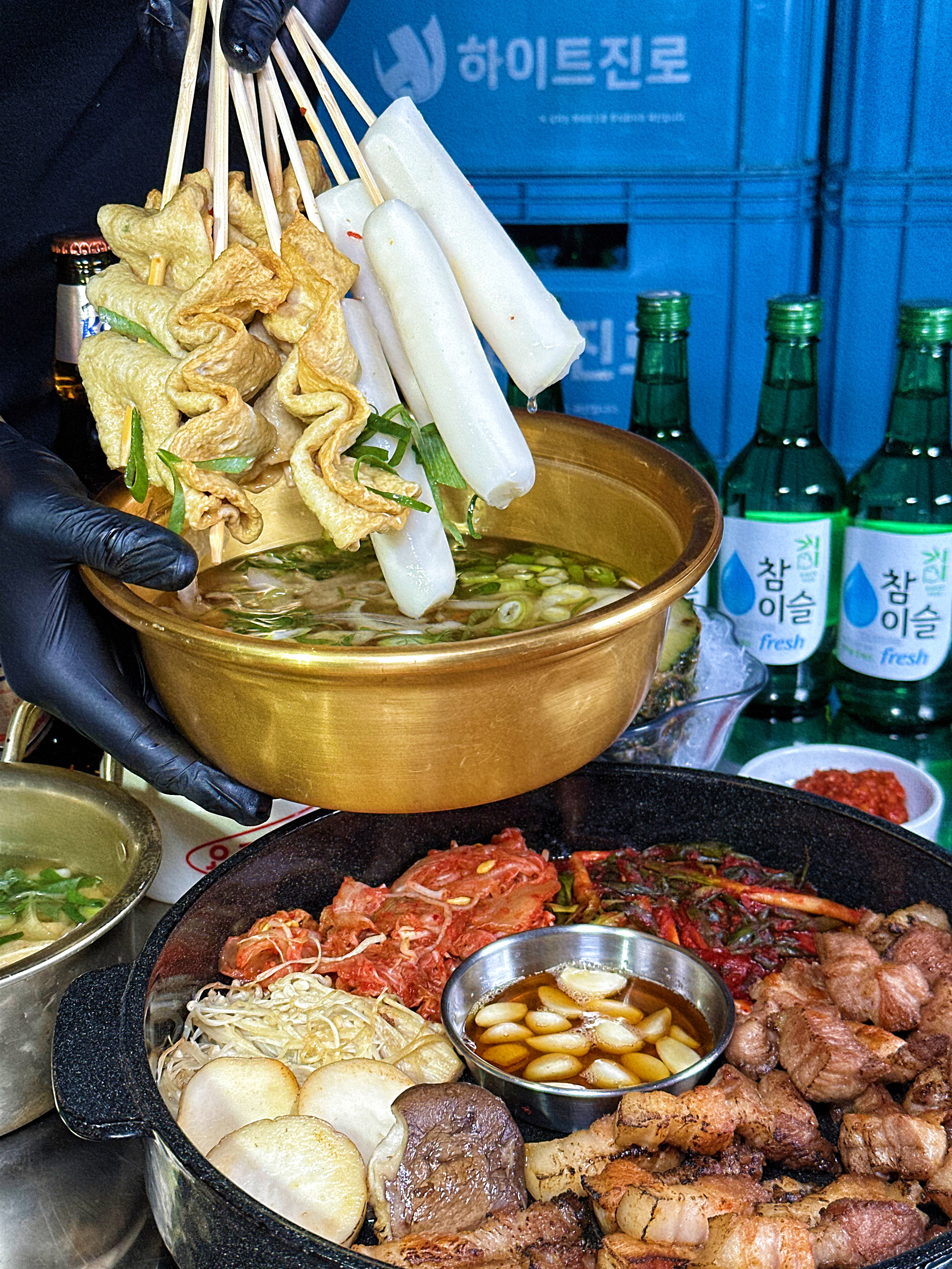 연탄일곱시 교동