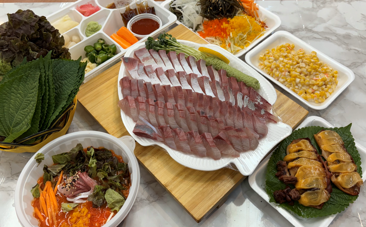 회뜨는수산