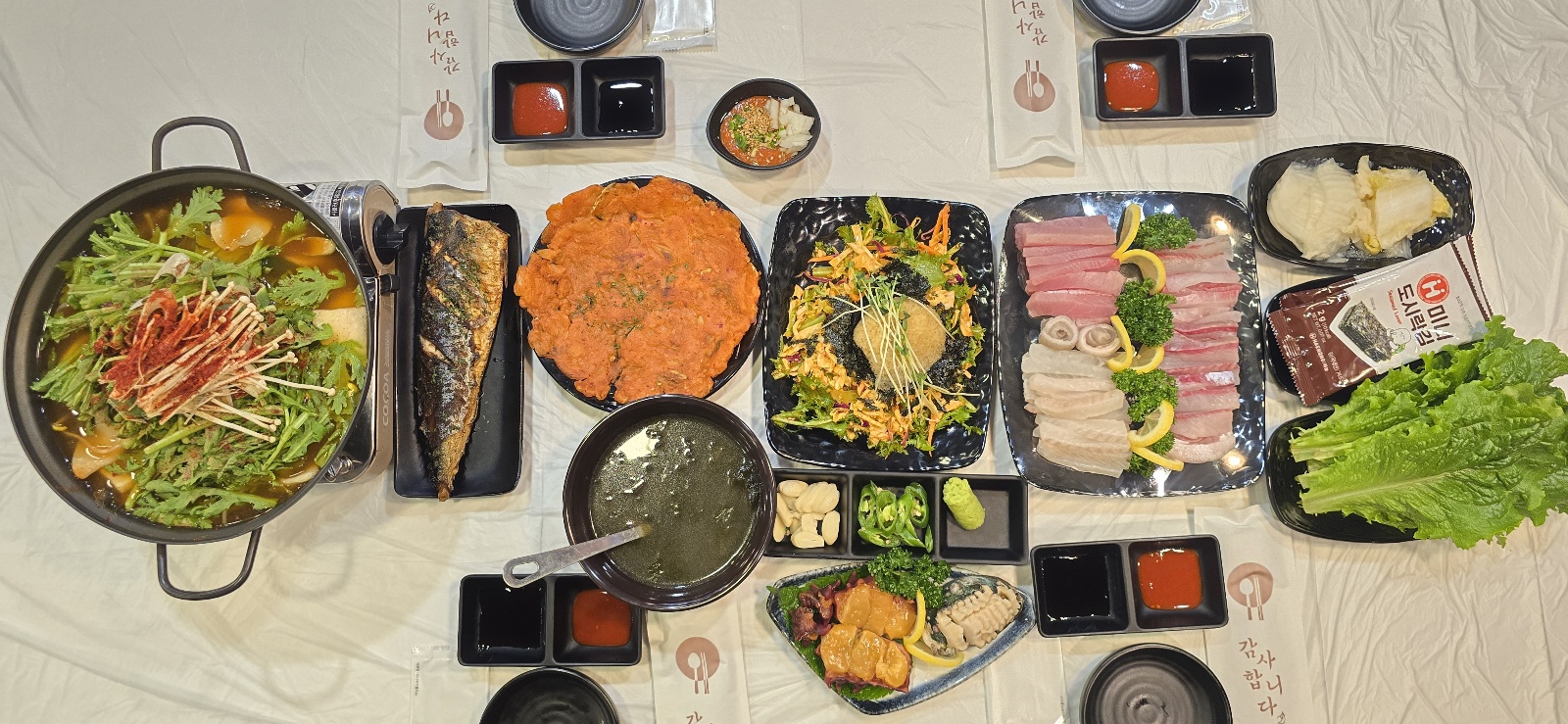 매장속초야채막회 스폐셜세트(소2~3)
