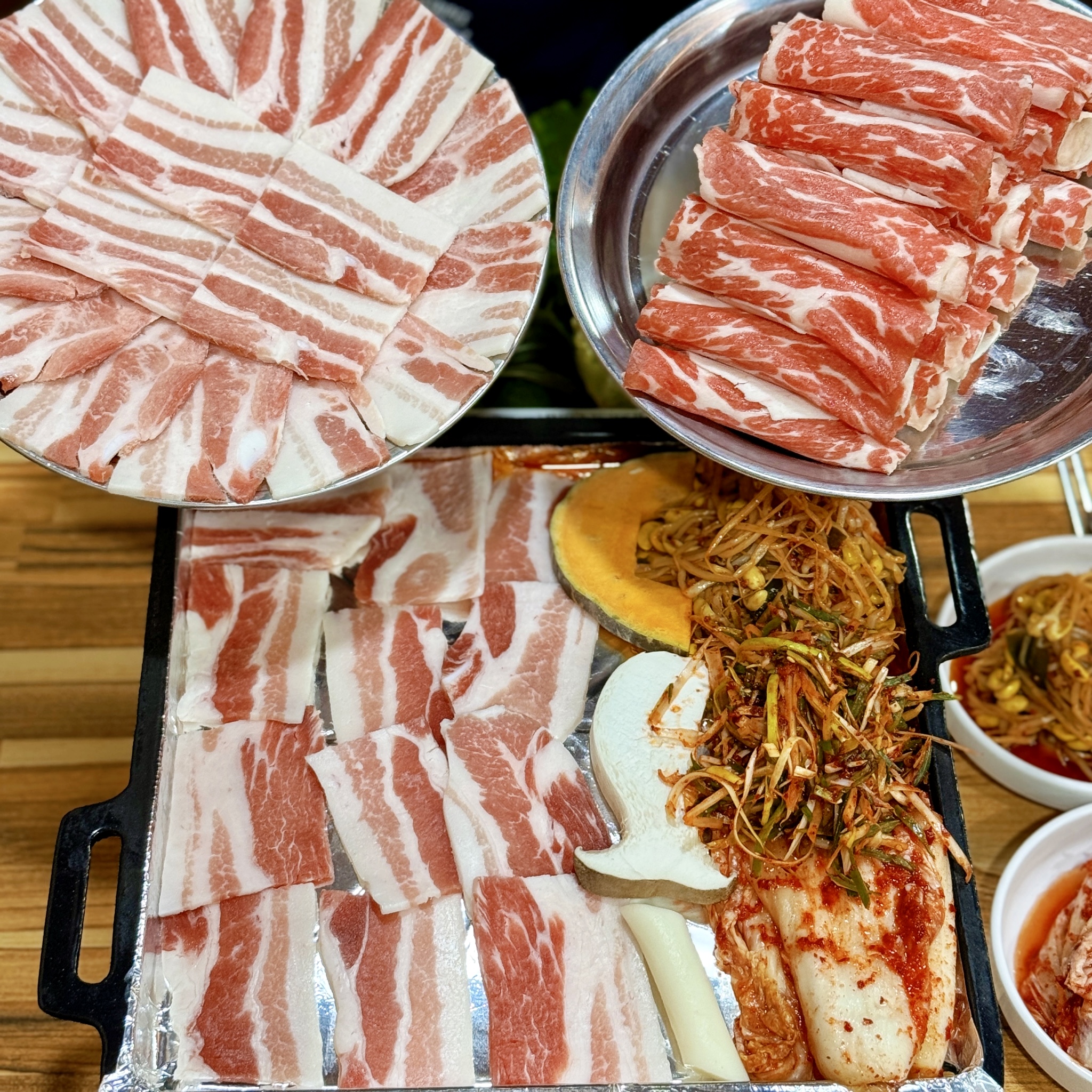 고인돌냉동삼겹살