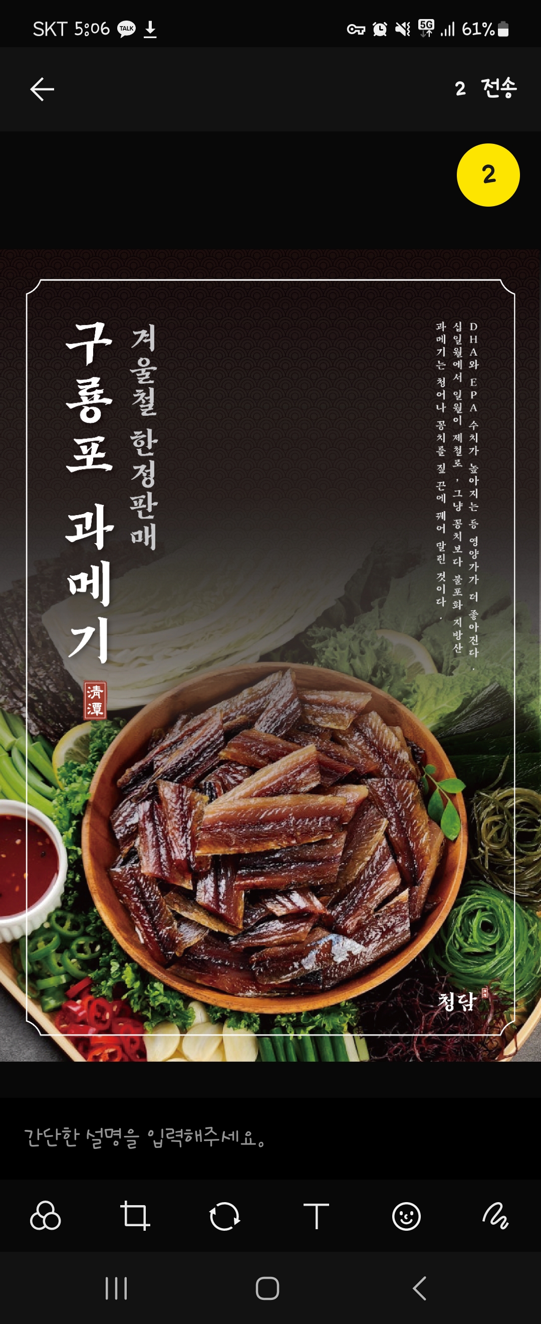 청담 대표 이미지