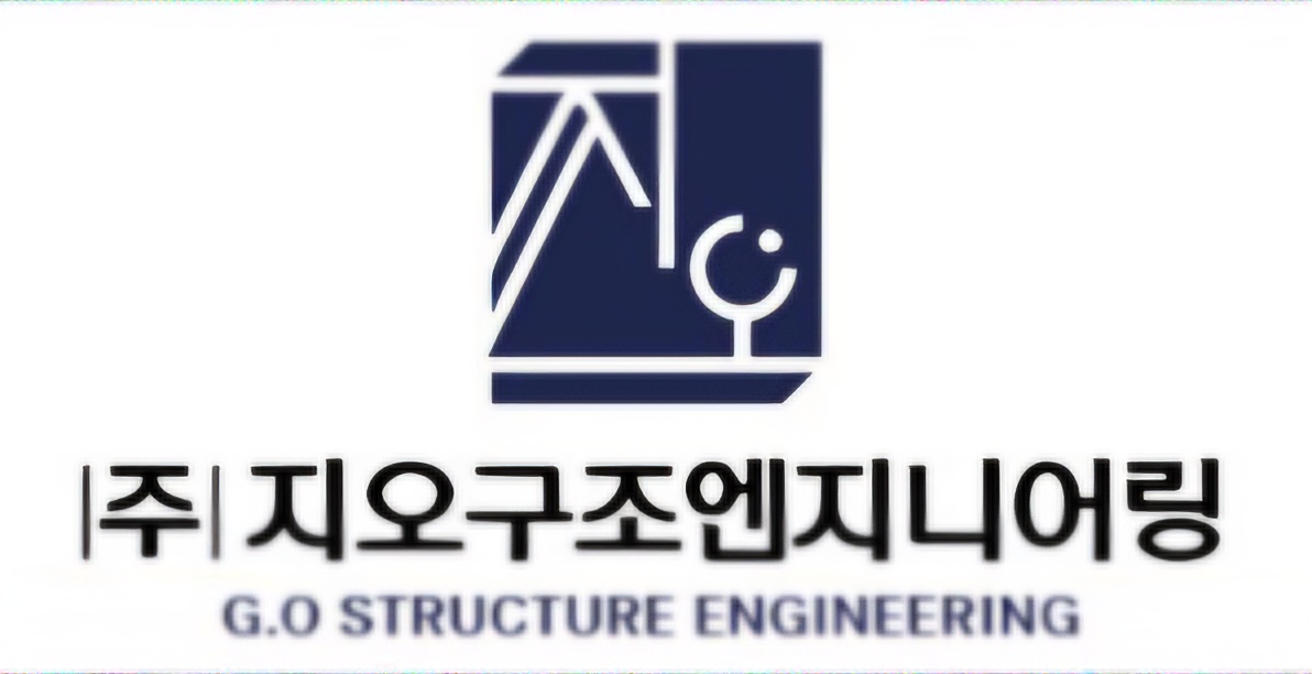 지오구조엔지니어링