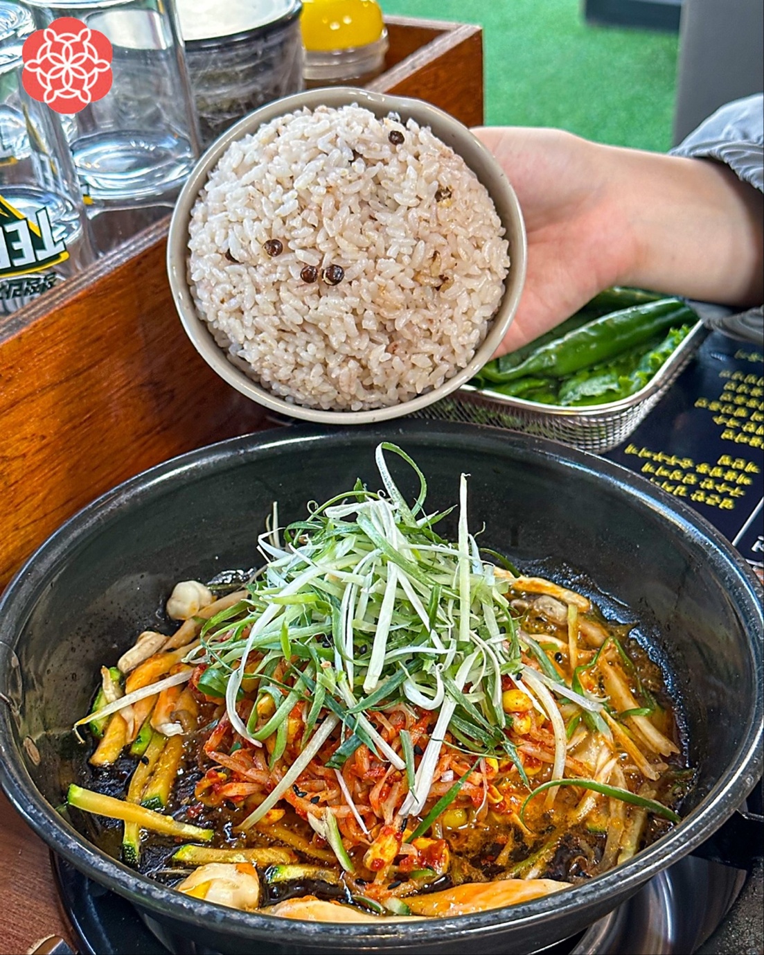 군산꽃삼겹 수송점