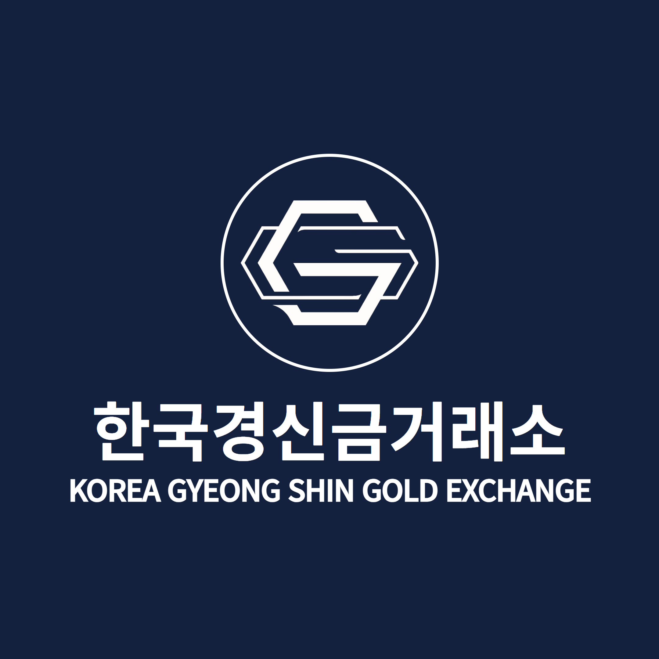 한국경신금거래소 대전본점