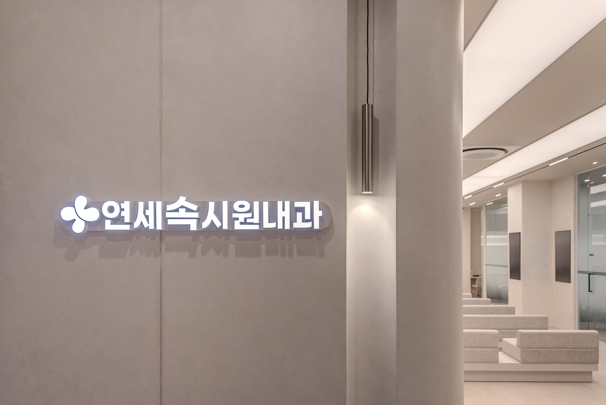 이은컴퍼니