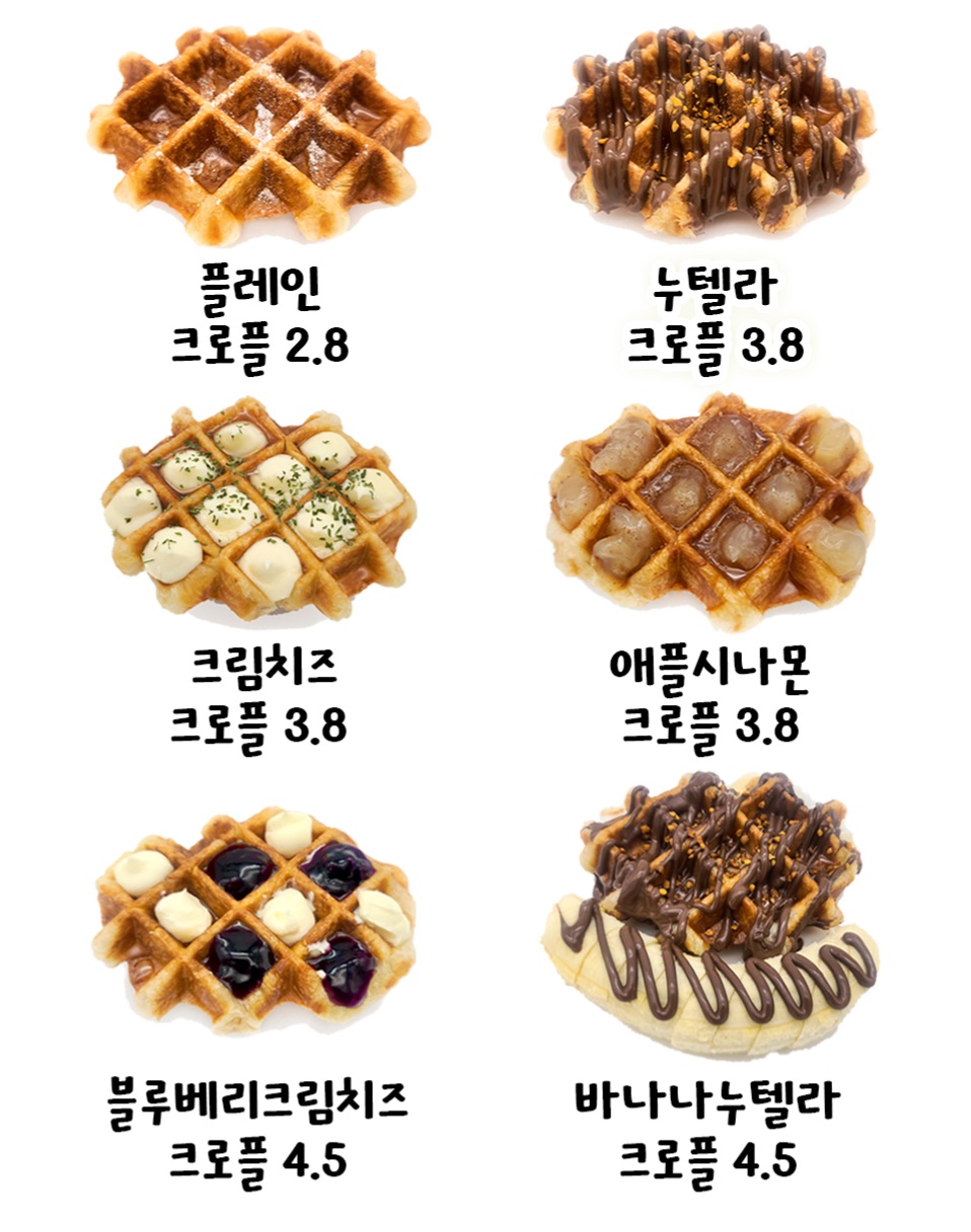 모리커피 사천실안점