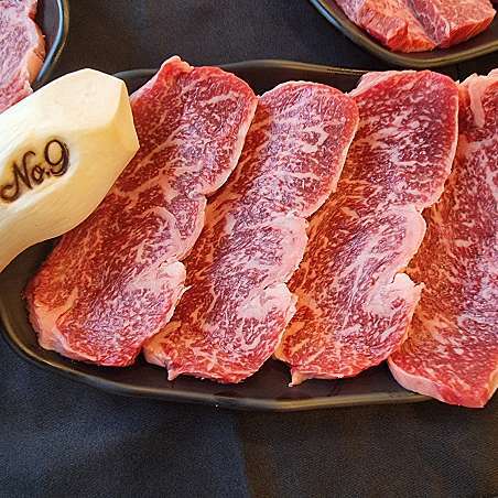 구사정육식당