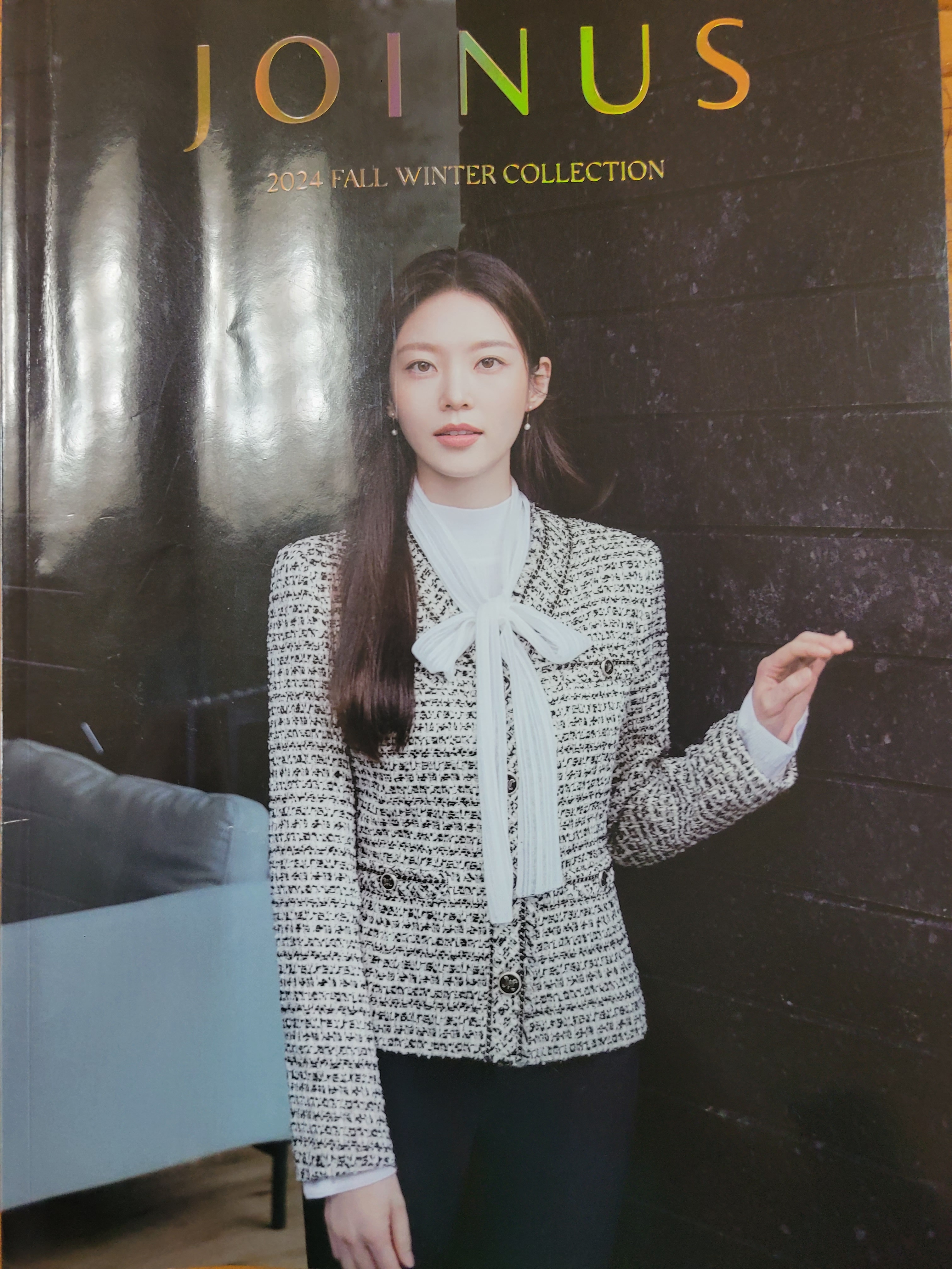 조이너스 마산내서점