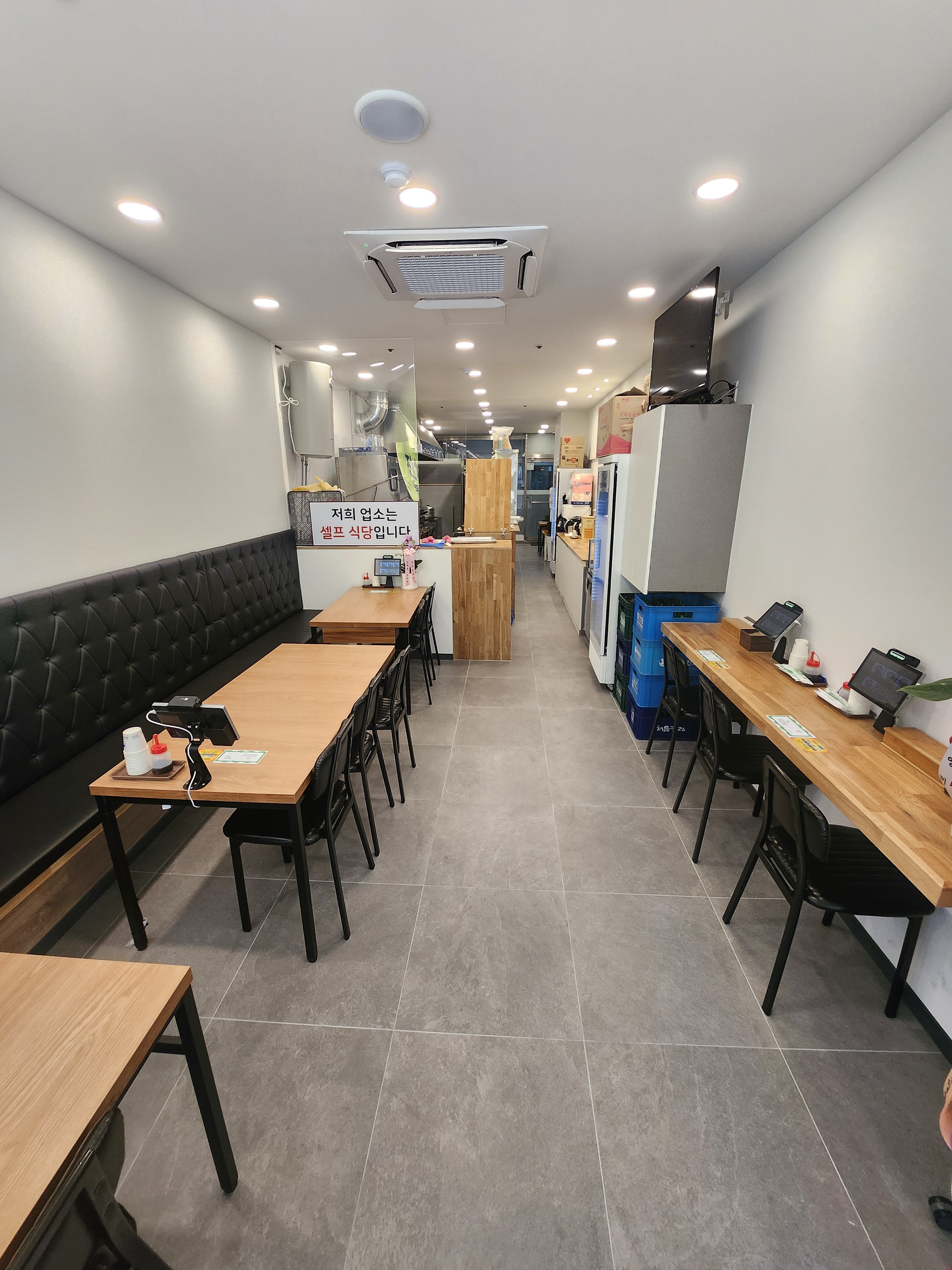 유성할매국수 둔산점 대표 이미지