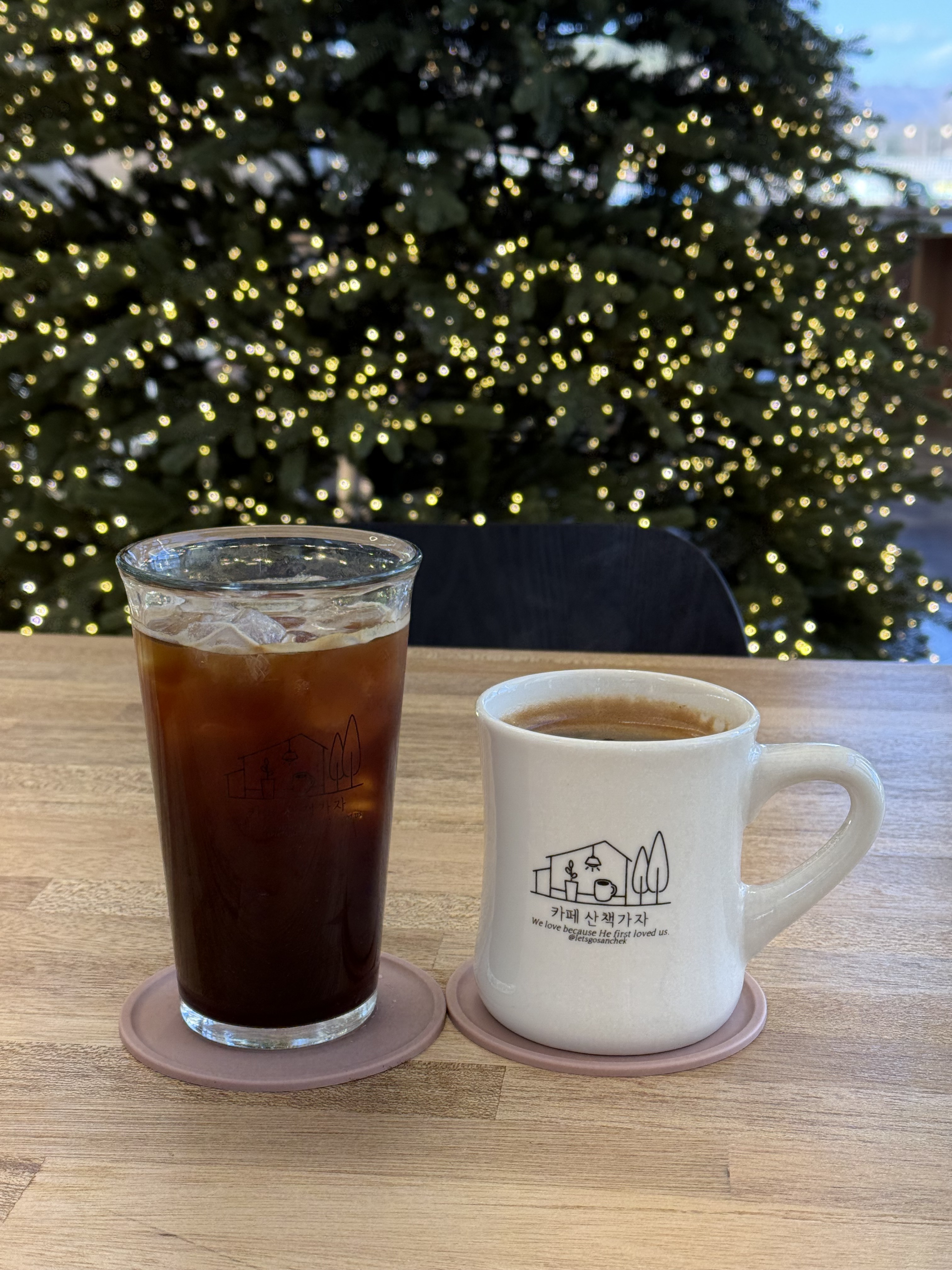카페산책가자