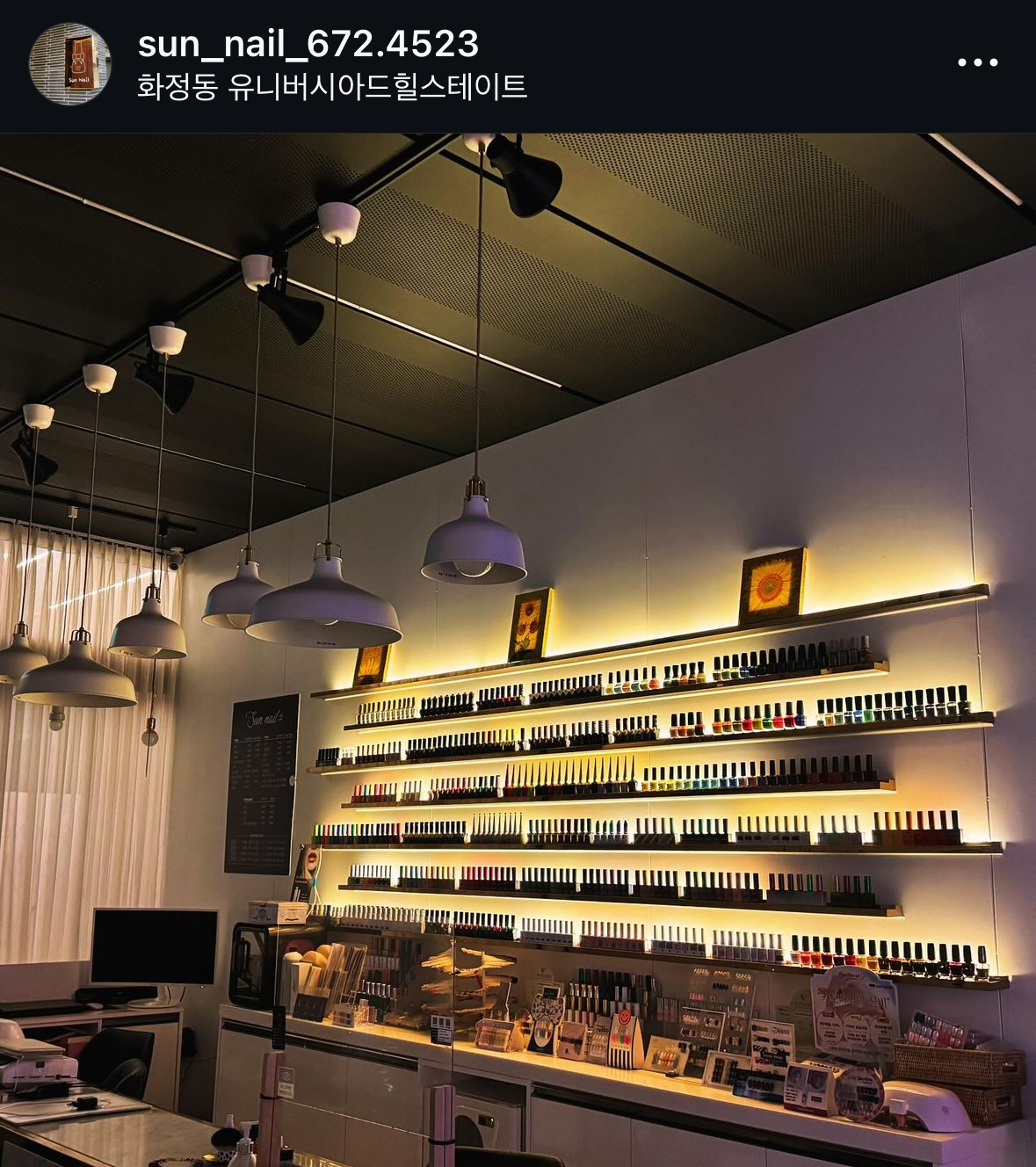 썬네일