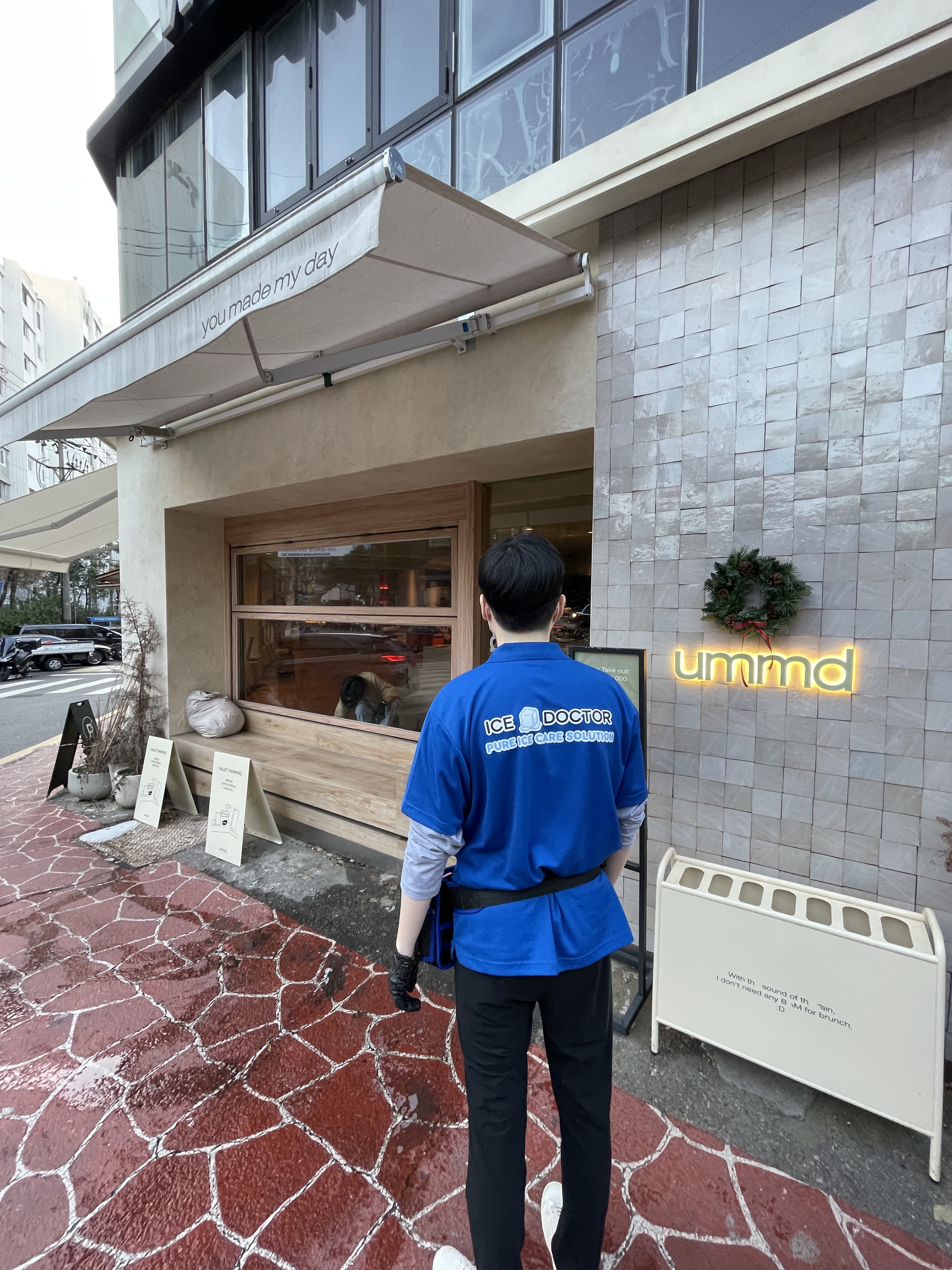 전국 제빙기청소전문 아이스닥터