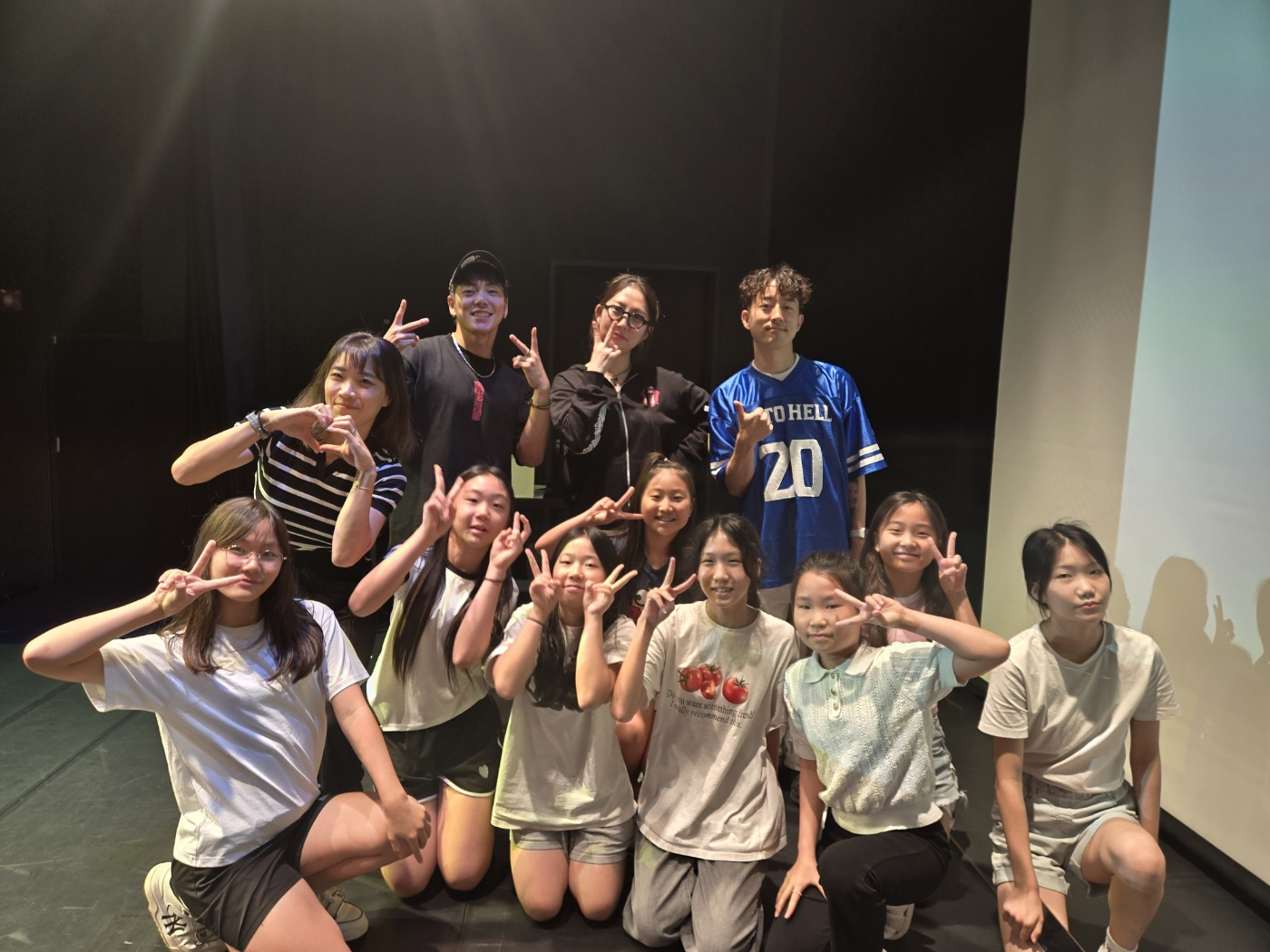 더에스댄스 아카데미 학원