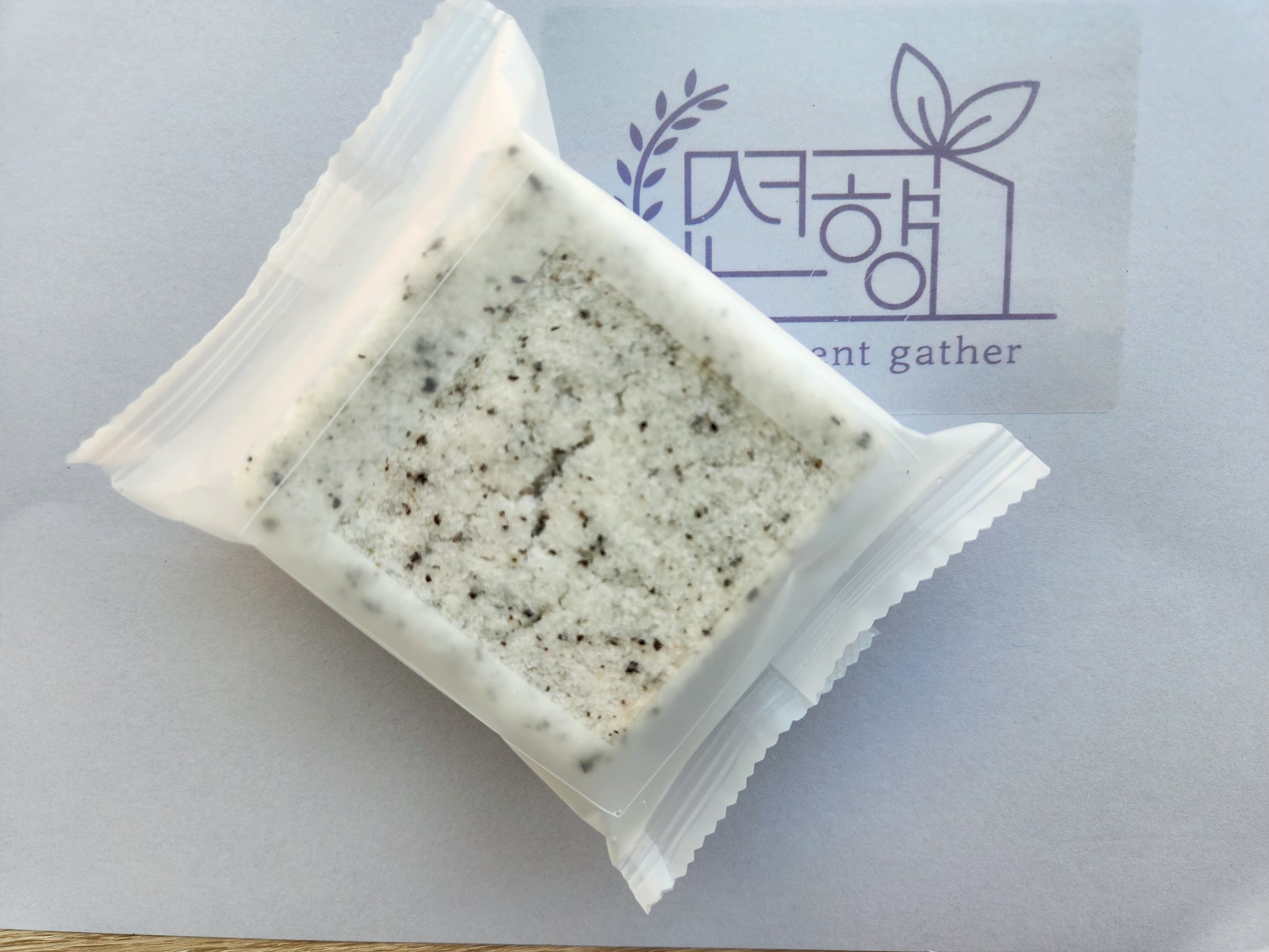 선향