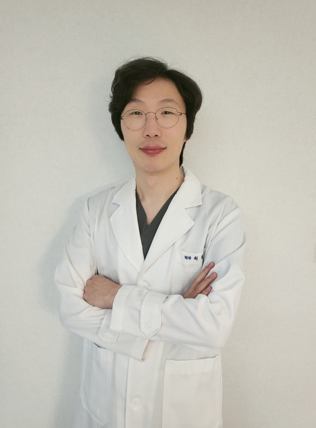 이튼튼치과의원