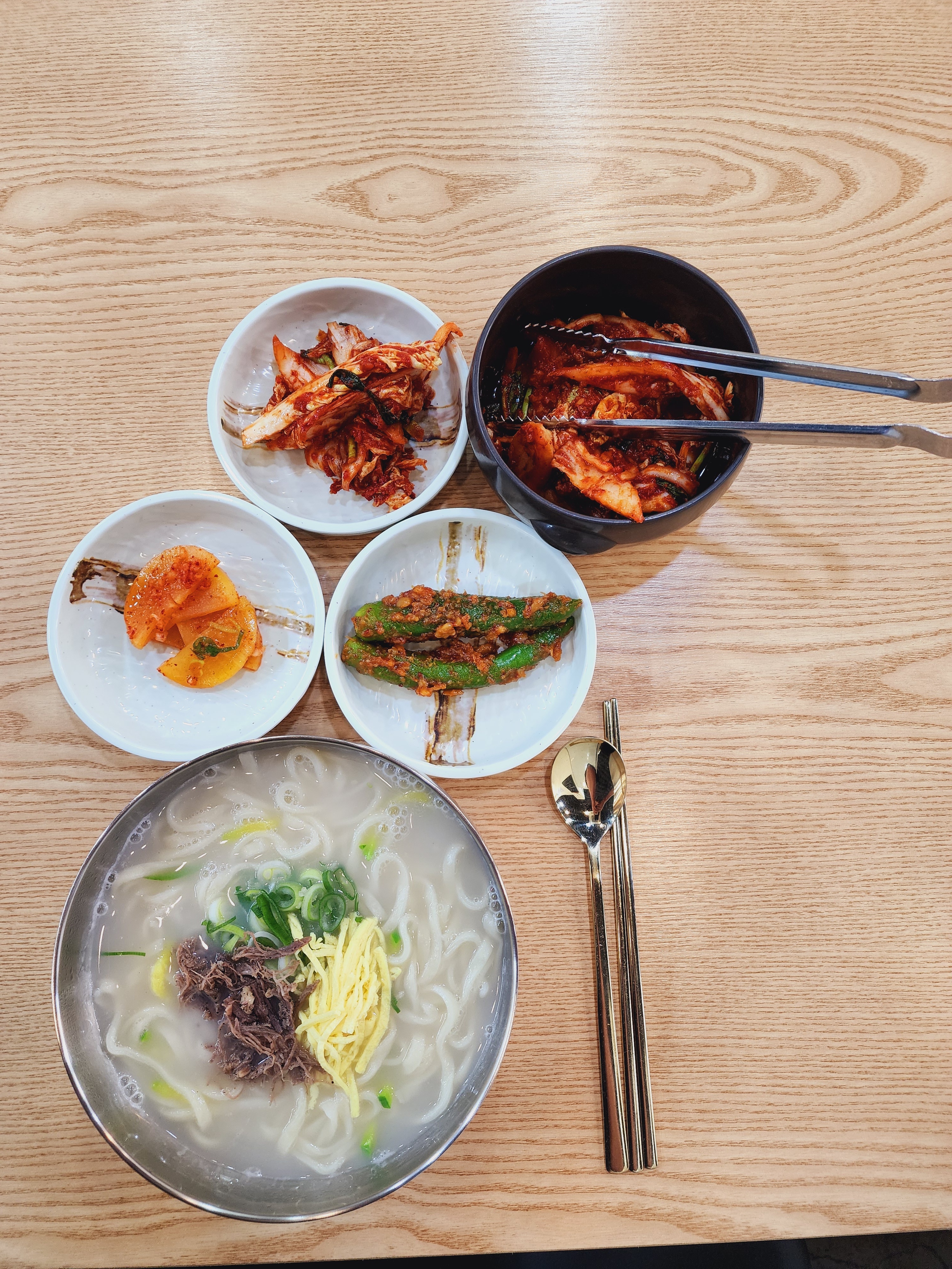 별미칼국수