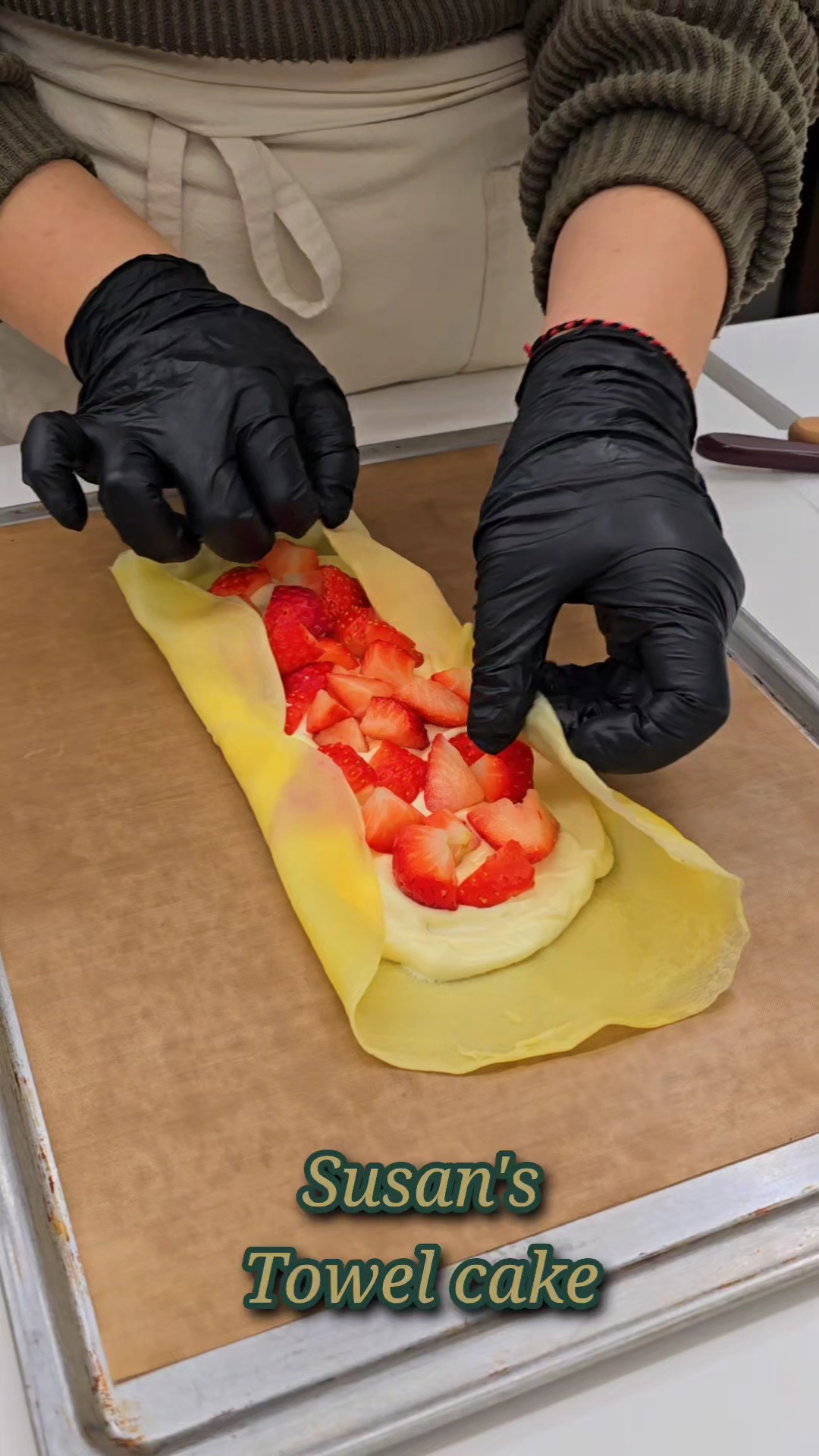 수잔스베이킹 대표 이미지