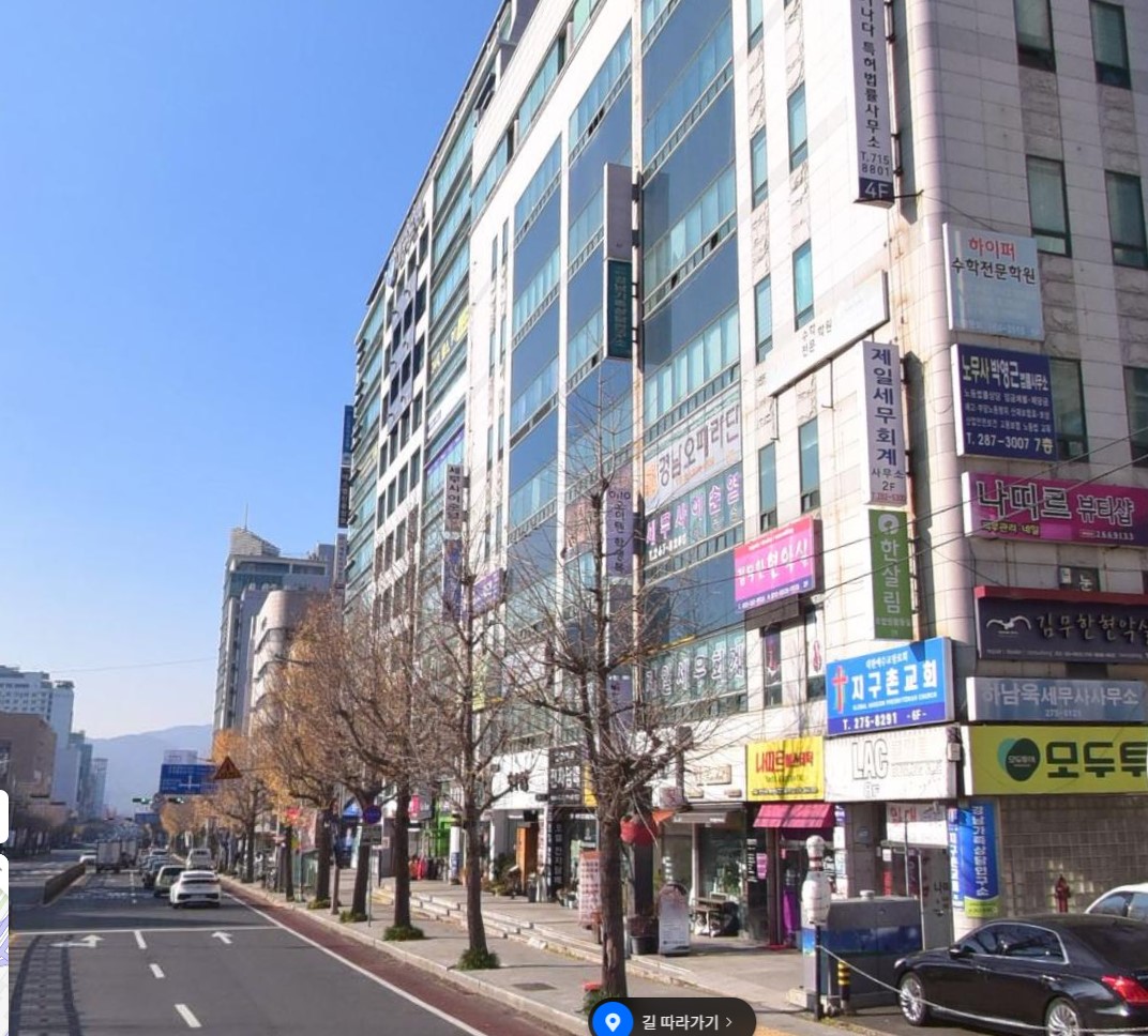 한살림경남 창원활동실
