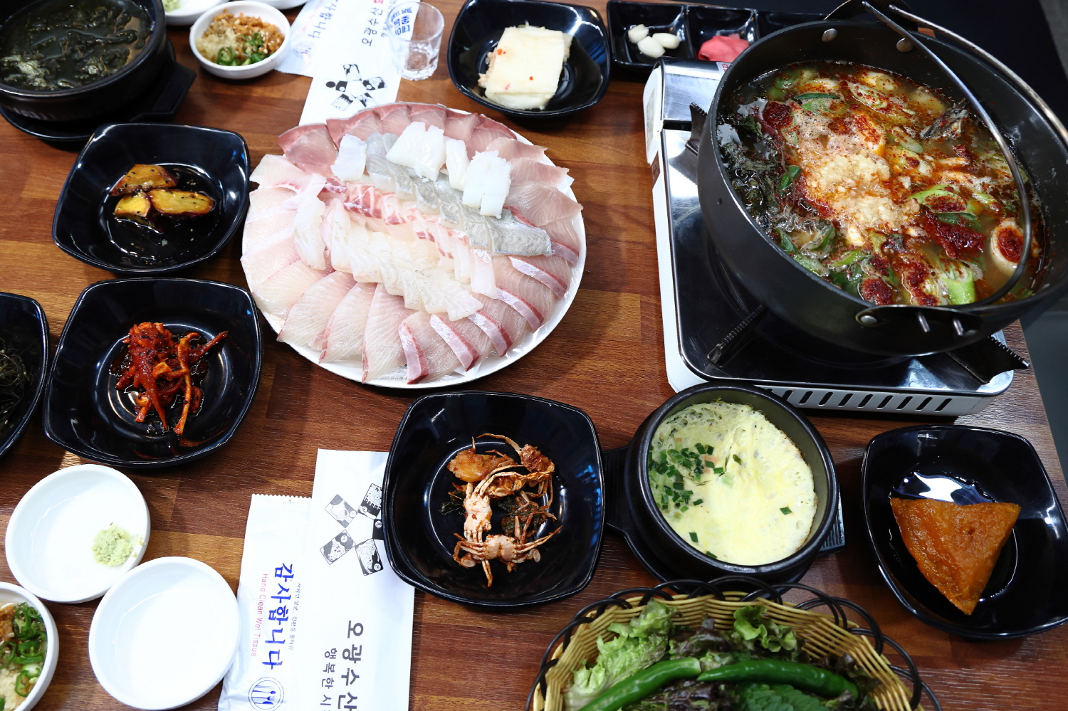 오광수산회센터 달동횟집
