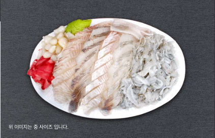 믿음수산 수원농수산물도매시장점