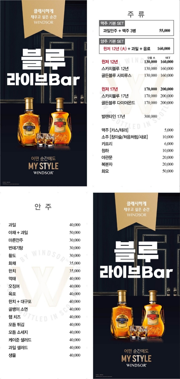 7080라이브쎄시봉까페 부산 애견맛집