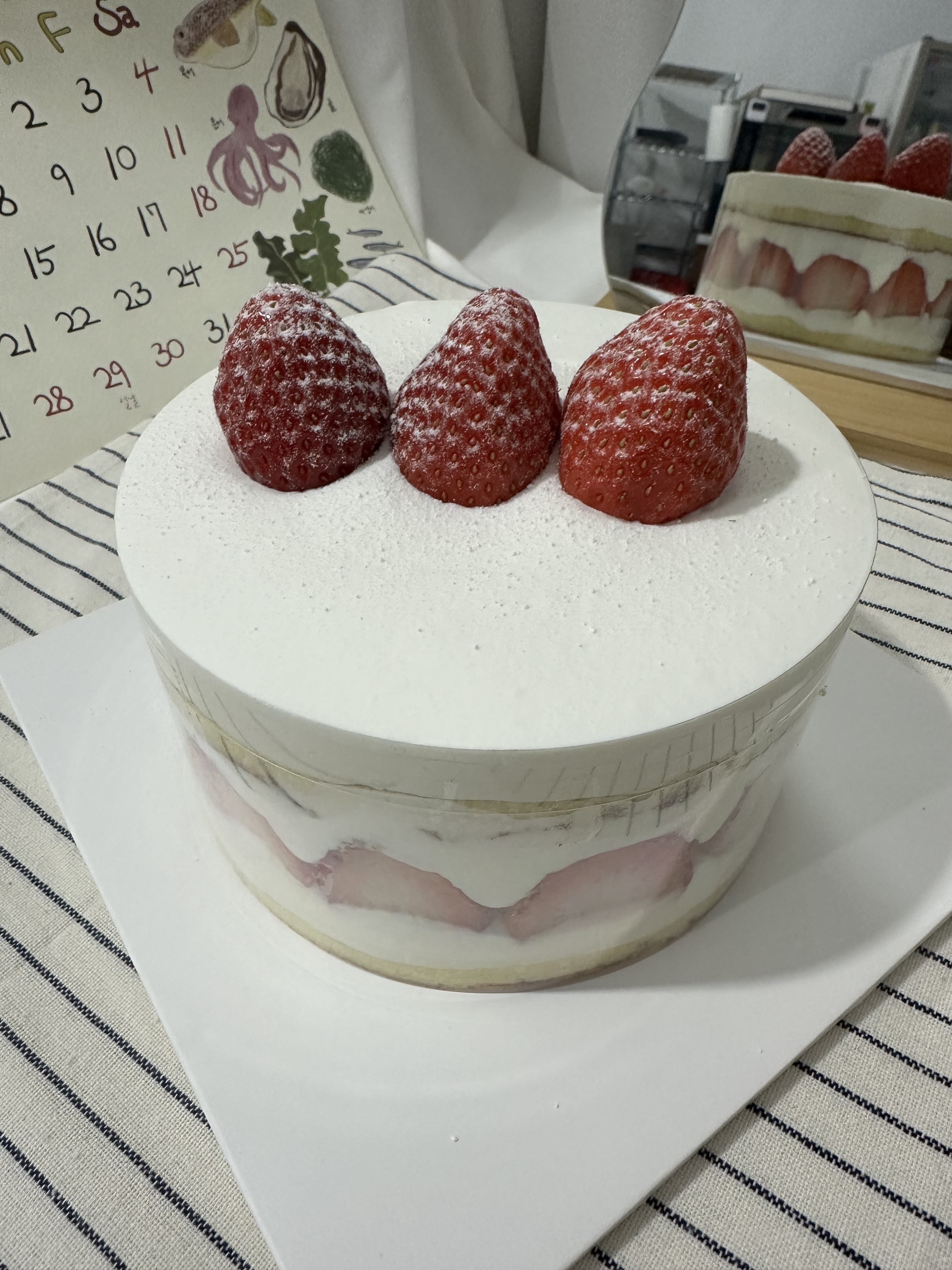 행운담