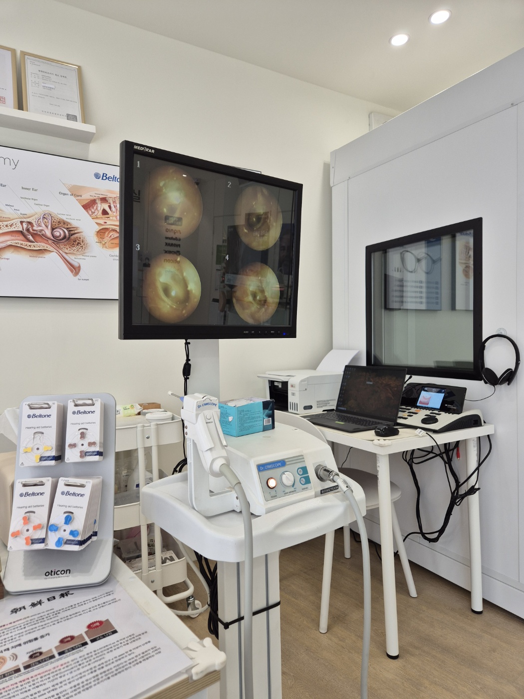 대동독일보청기 대표 이미지