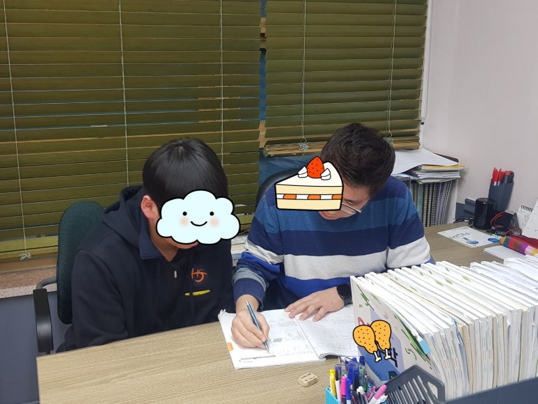 예성유클리드학원