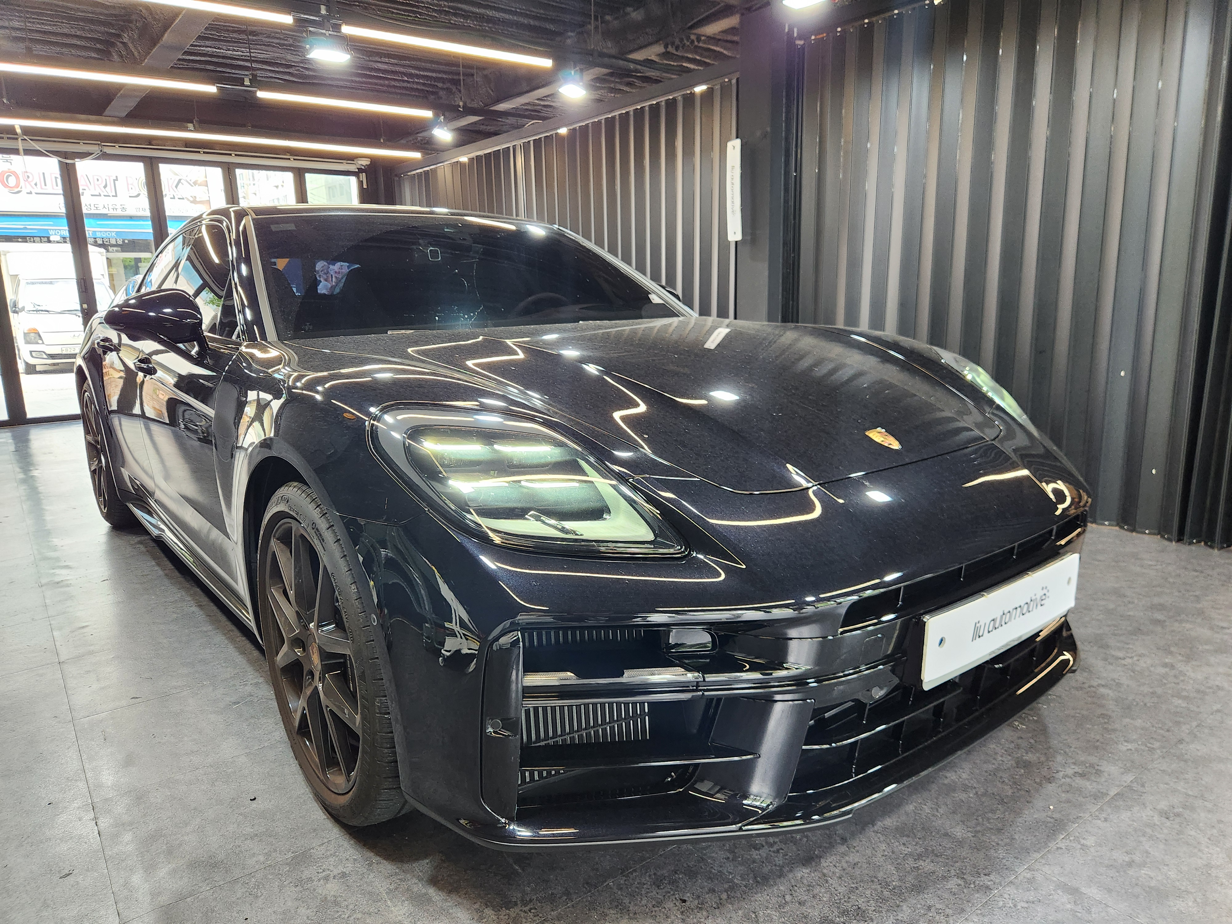 리우파츠 오토모티브