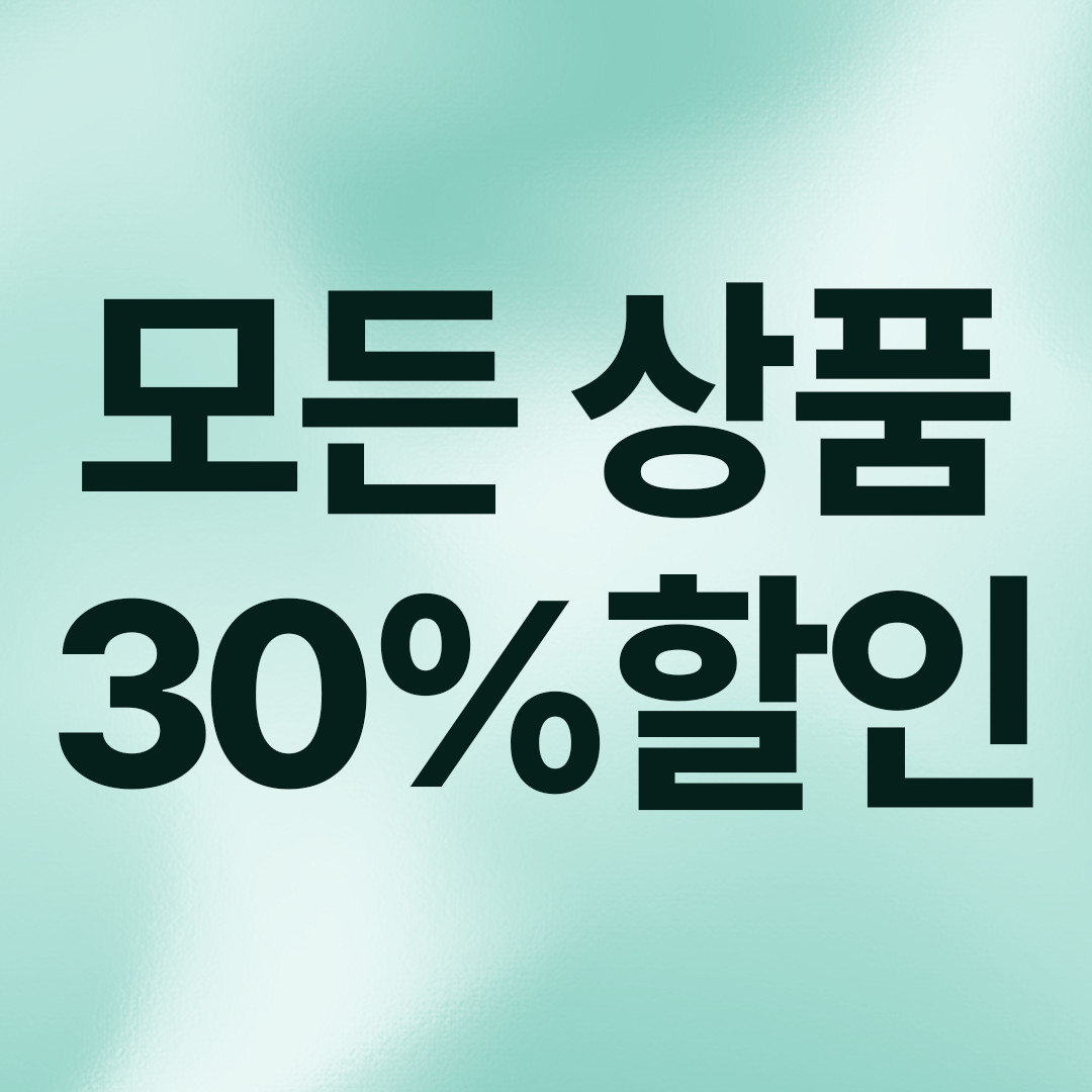 위키베이프