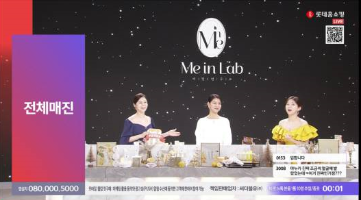 정진컴퍼니