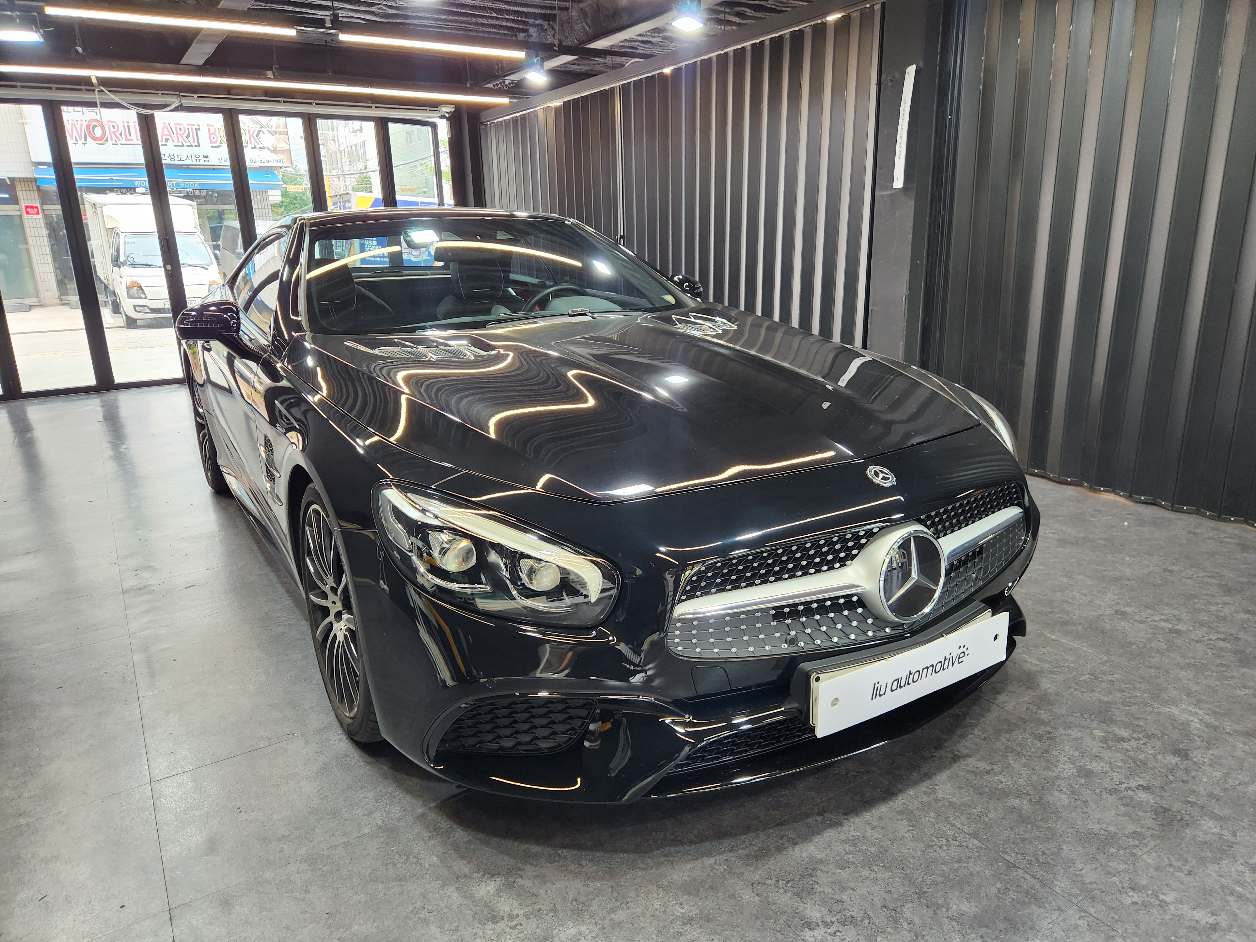 리우파츠 오토모티브