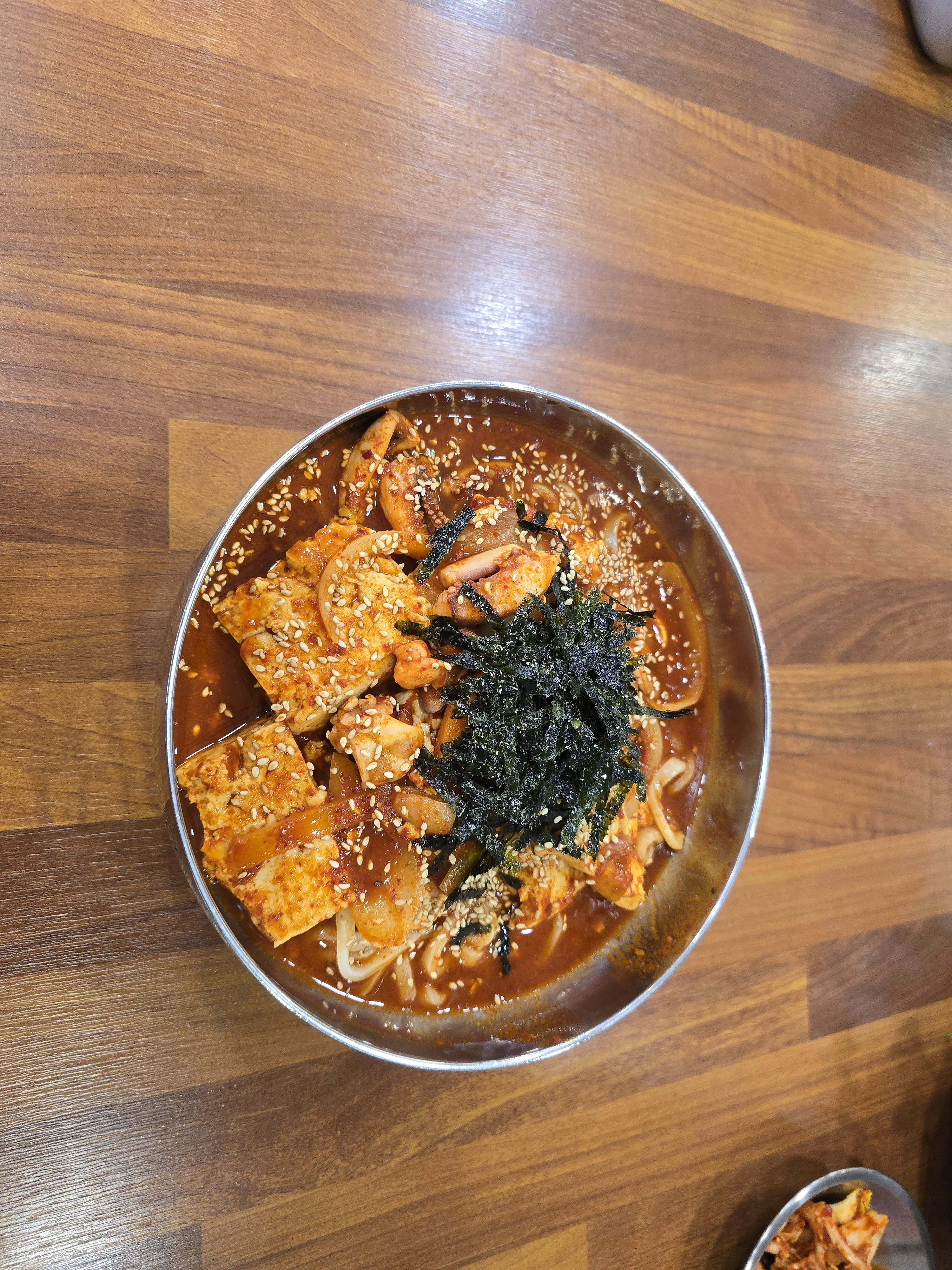 청기와식당
