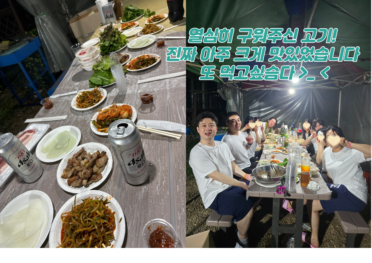 세무법인 파란 대표 이미지