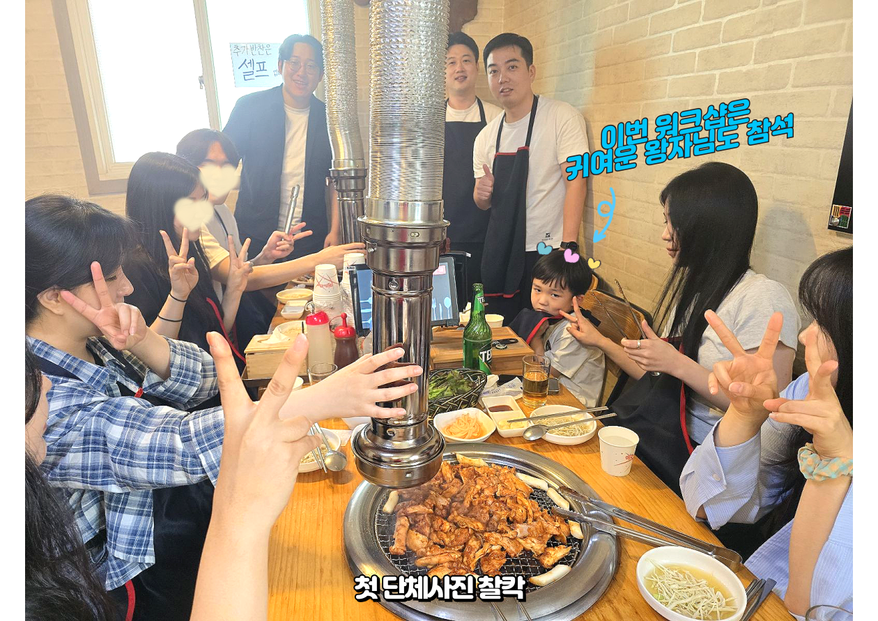 세무법인 파란 대표 이미지