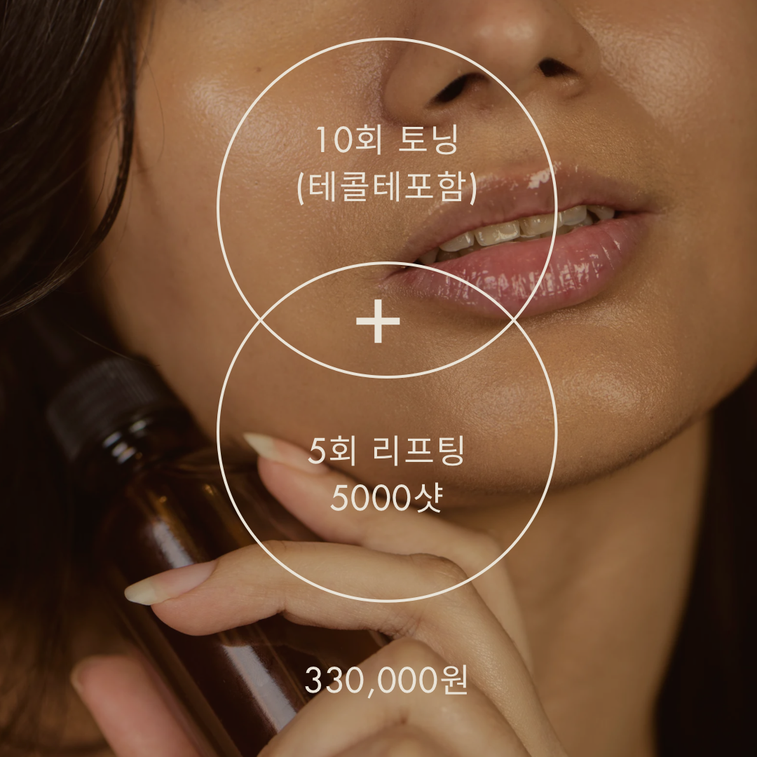 로리스뷰티샵 photo 10