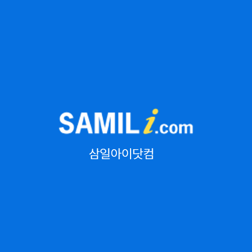 삼일피더블유씨솔루션