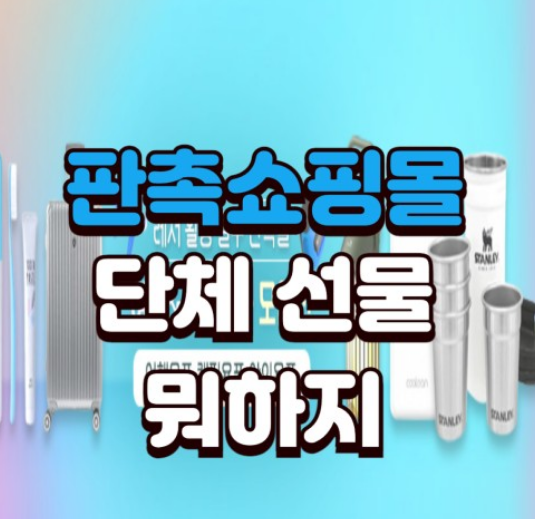 웅비기획