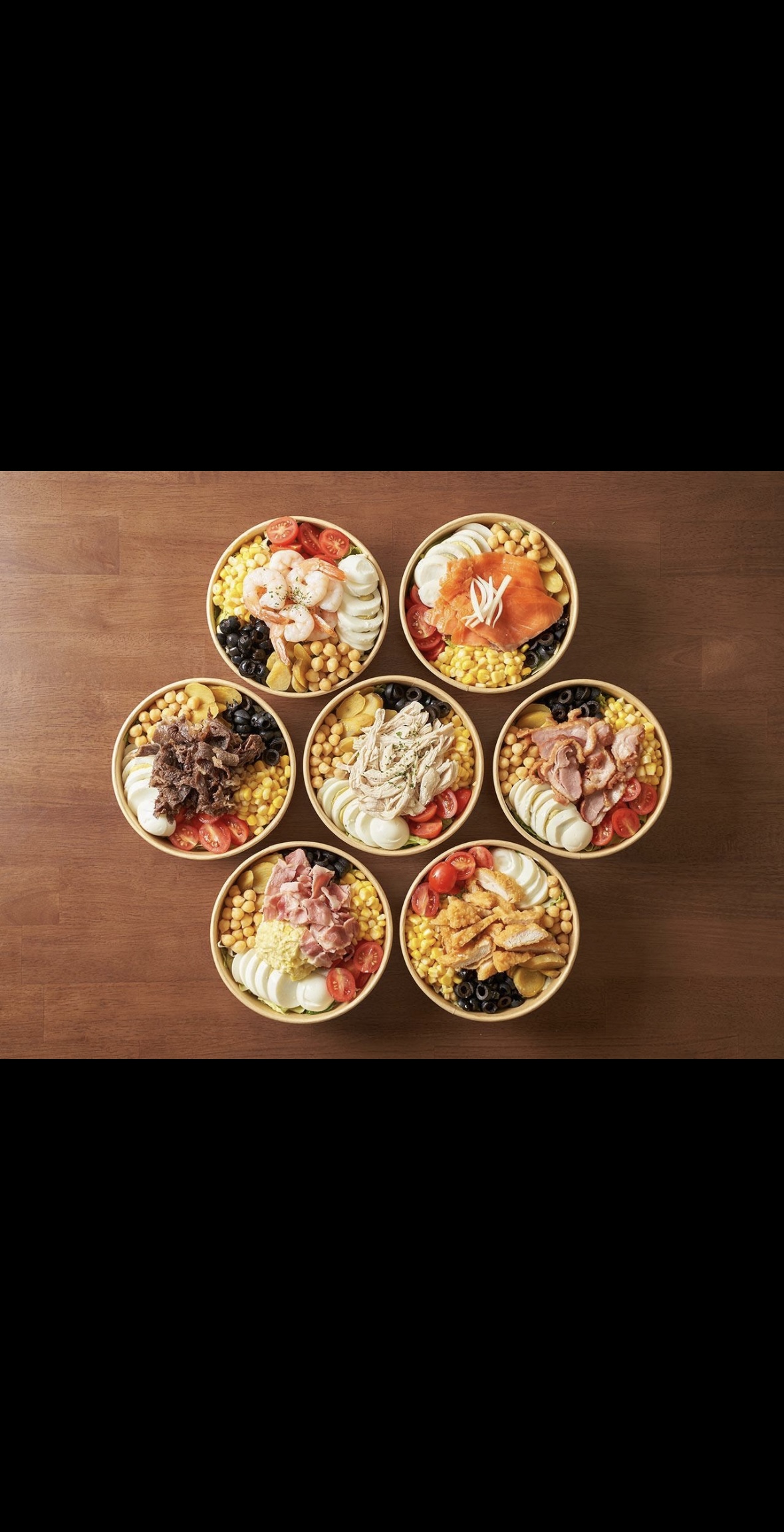 샐럽
