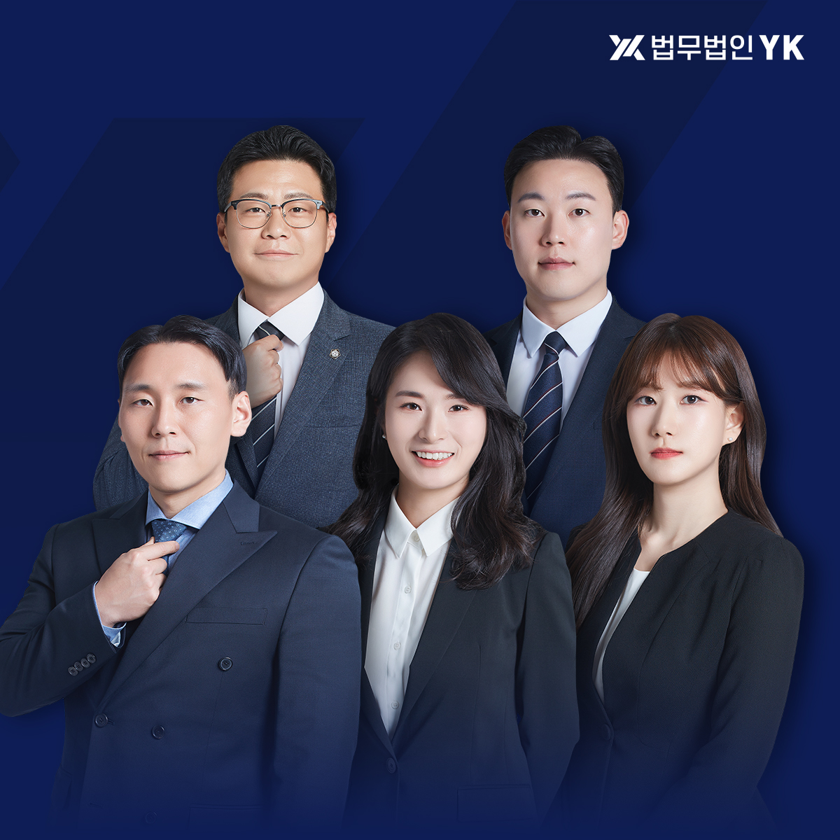 법무법인 YK 제주 대표 이미지