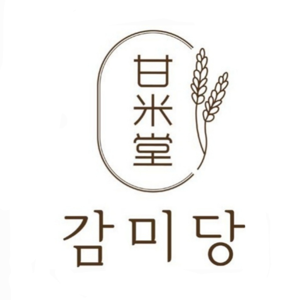 카페감미당