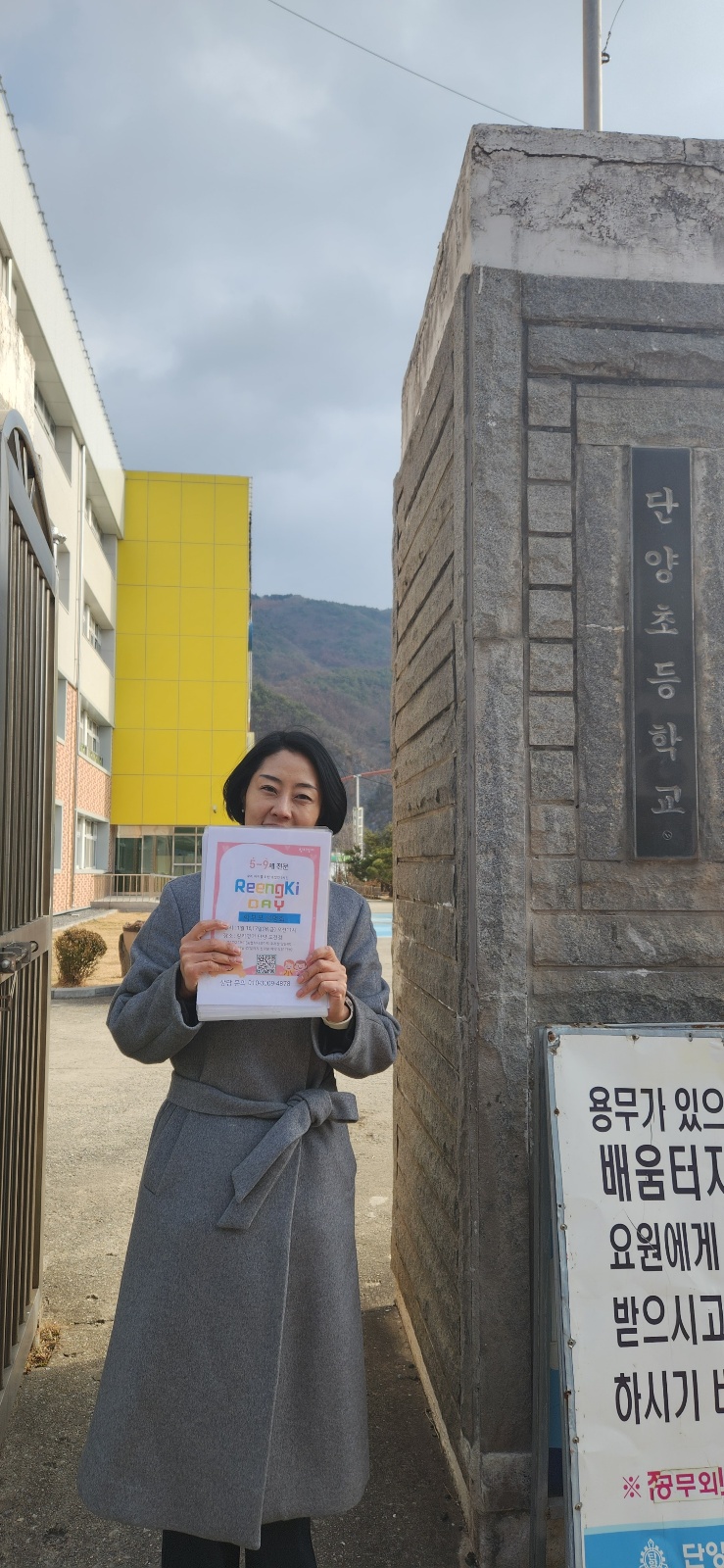 링키영어 영서지사