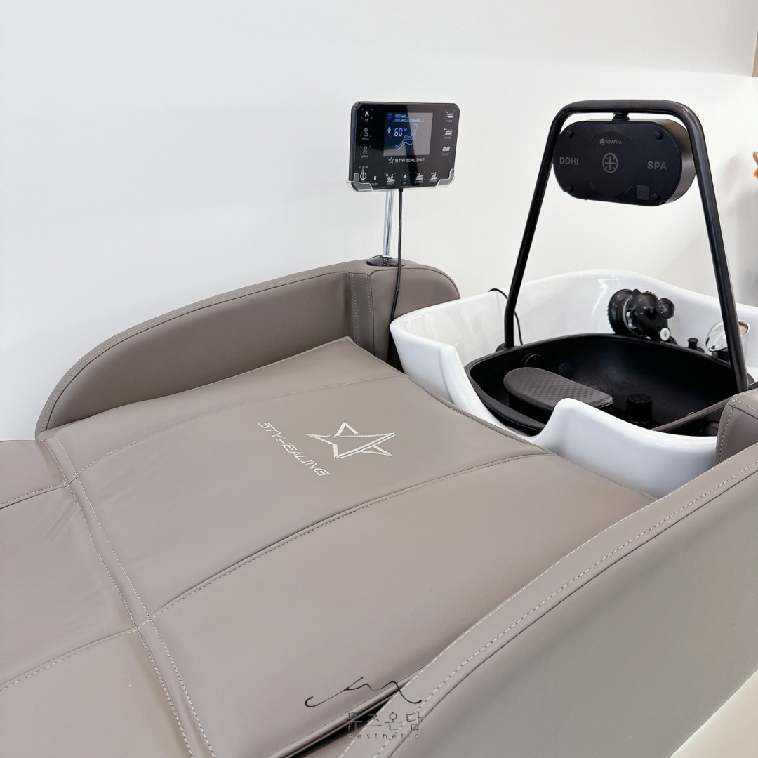 뮤즈온담 에스테틱 대표 이미지