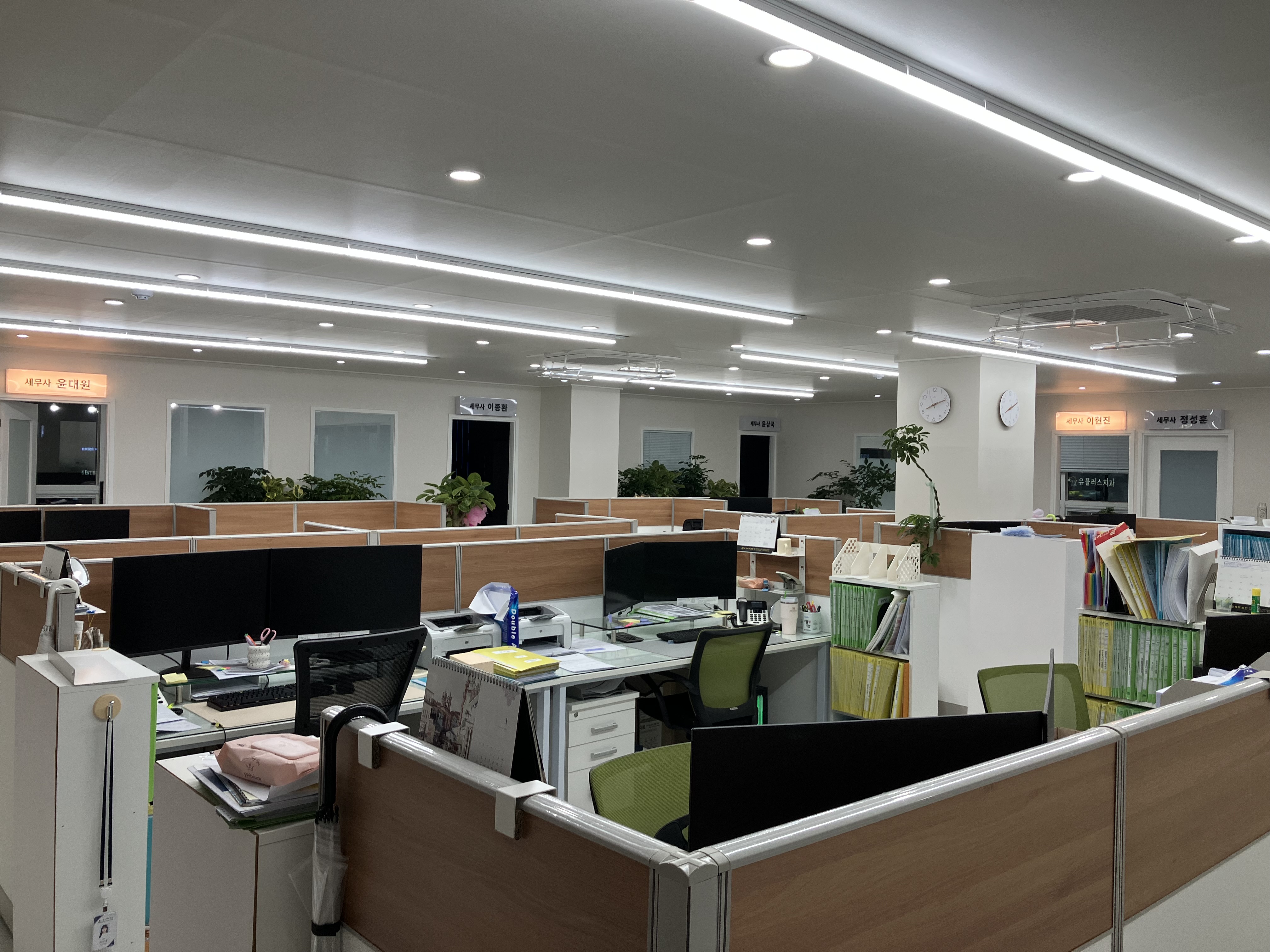 삼성세무법인 본점 대표 이미지