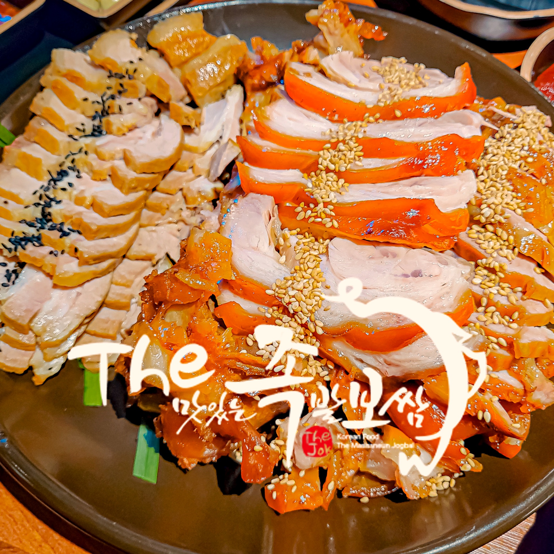 더맛있는족발보쌈 동탄북광장점