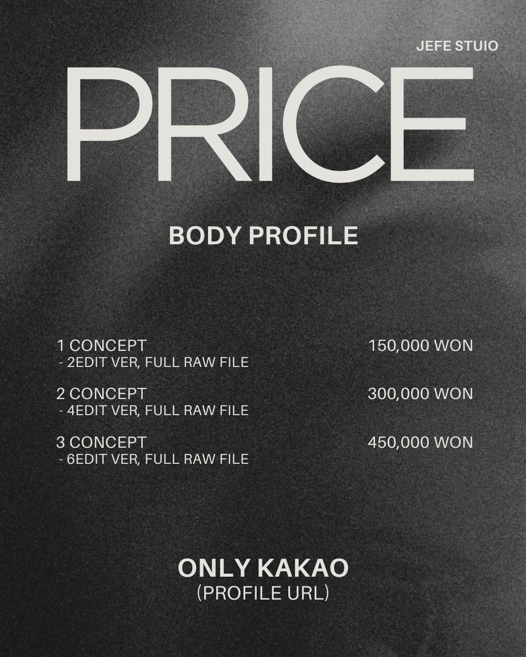 헤페스튜디오