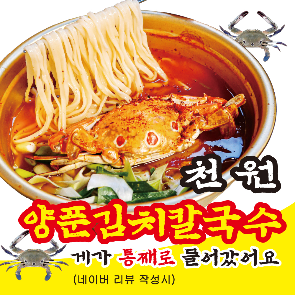 돼봉삼겹살 영등포점