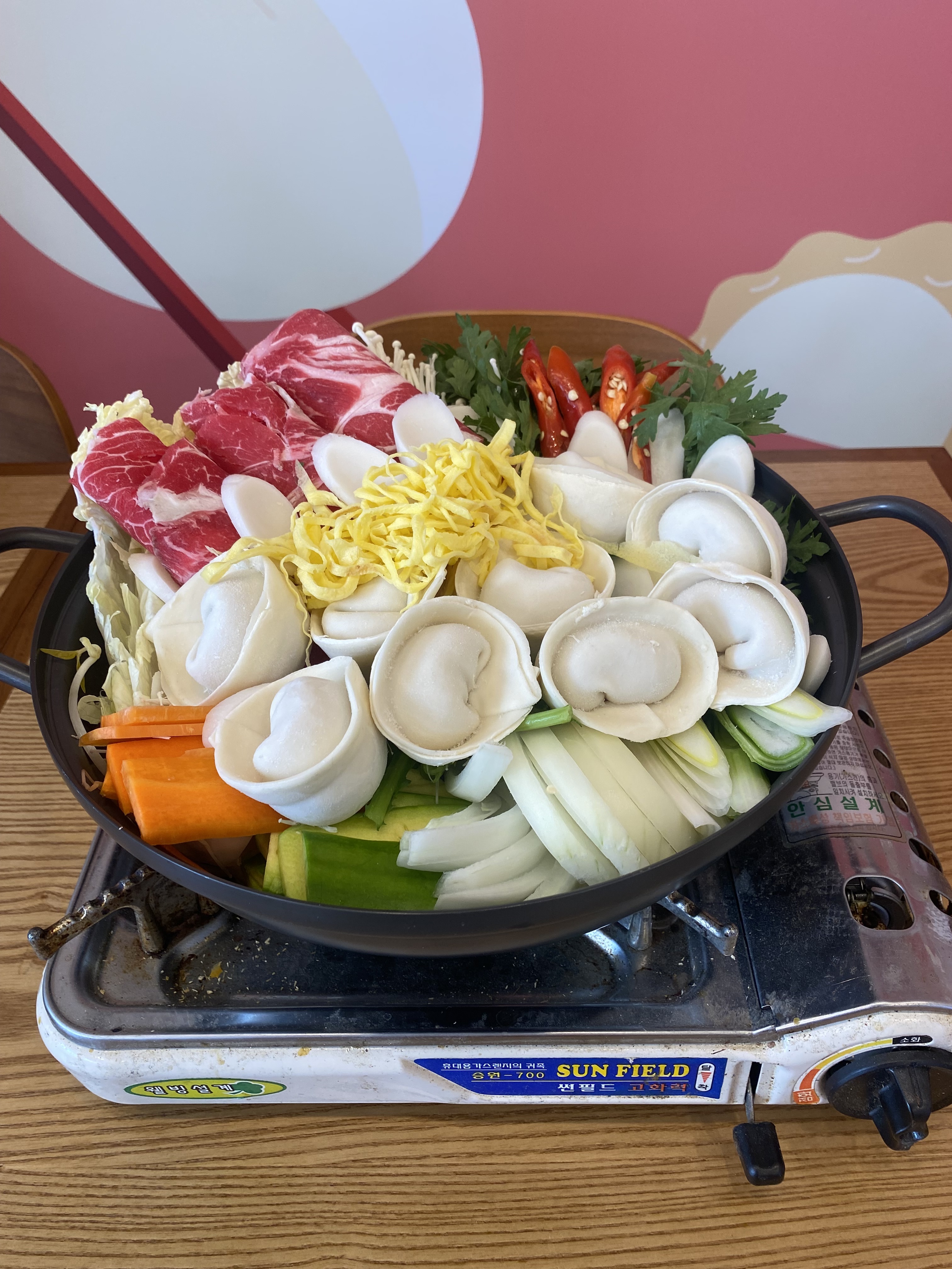 빙화설지92만두