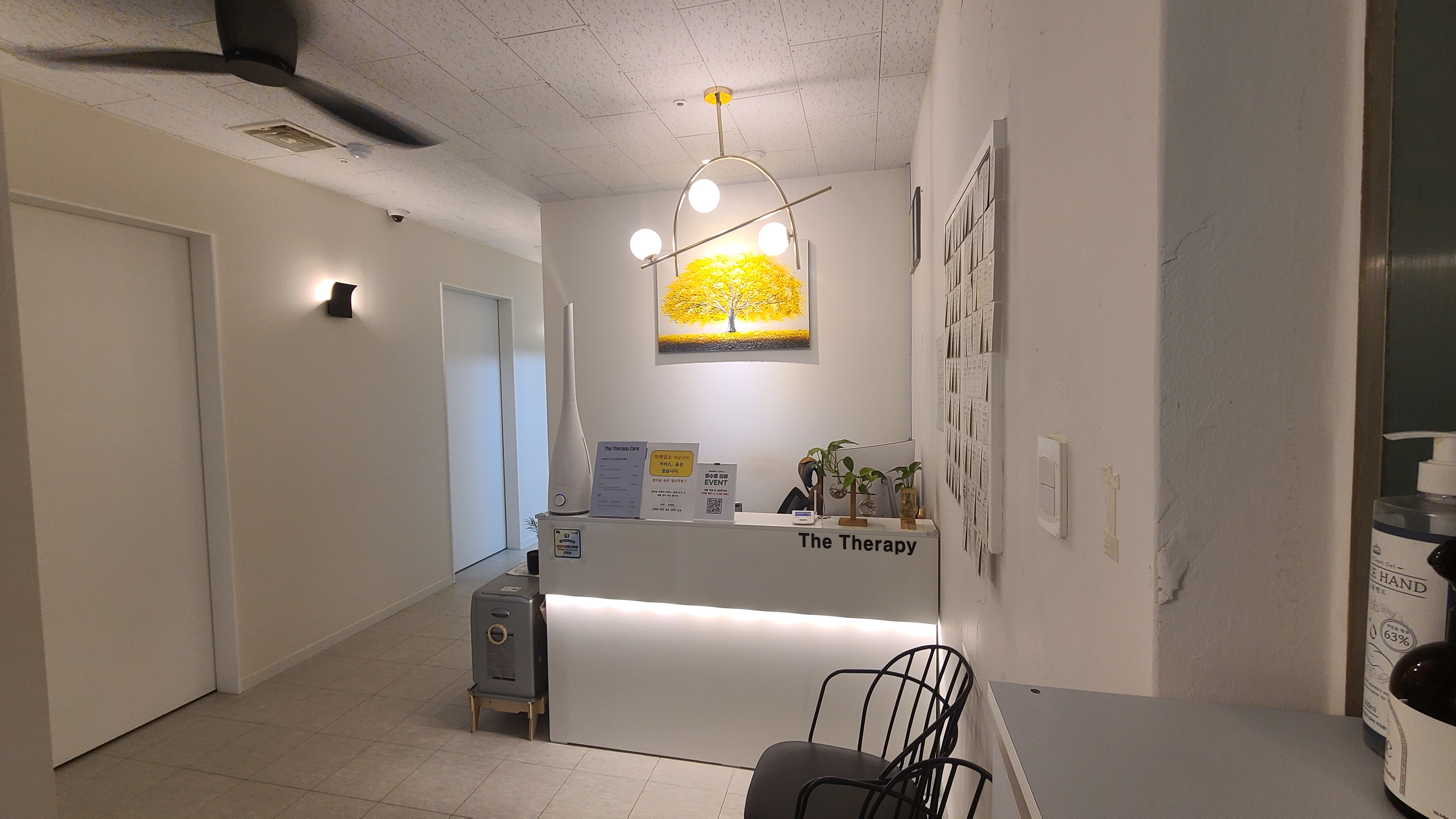 더테라피 진접 photo 9